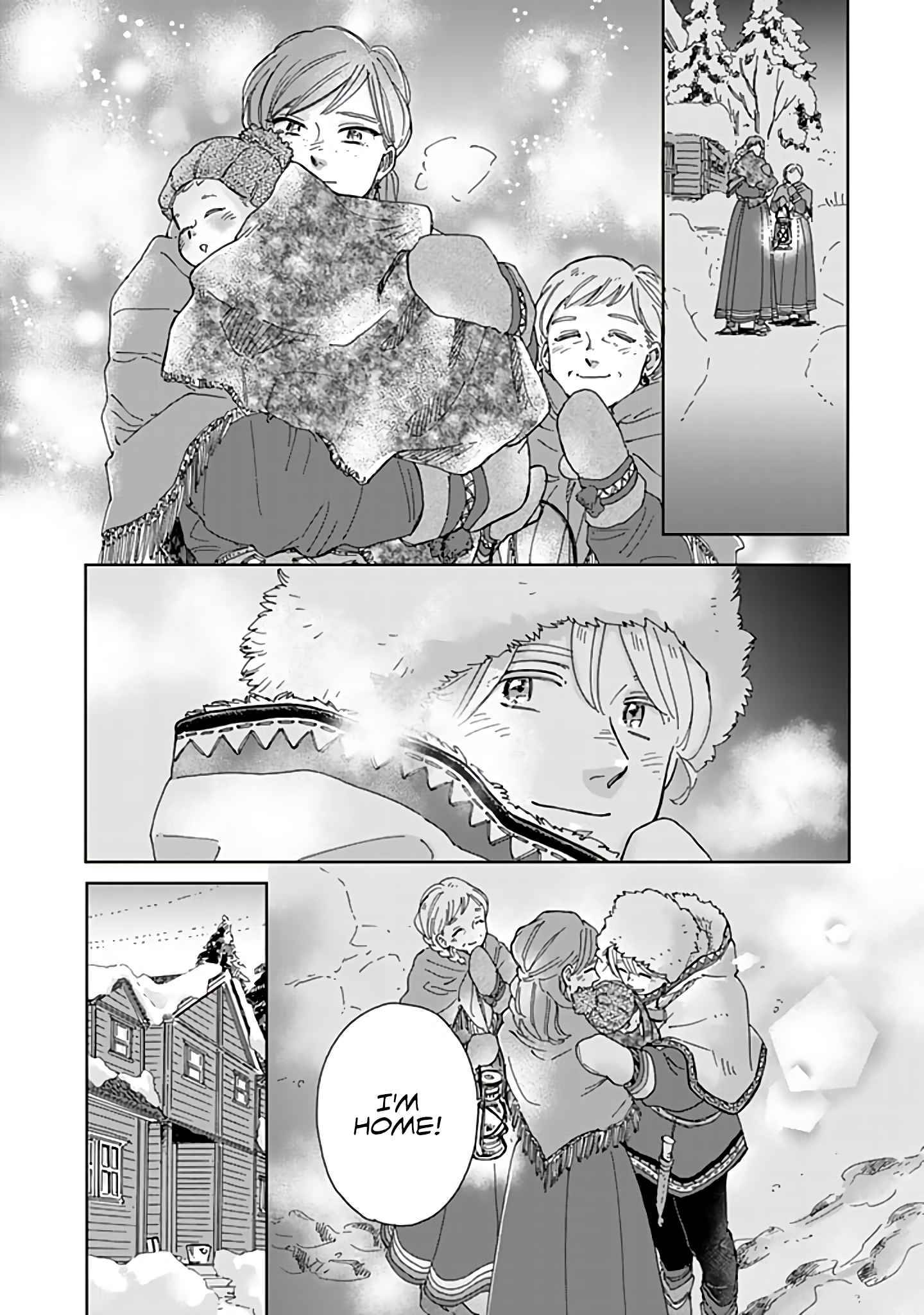 Page 18 of Chapter 73