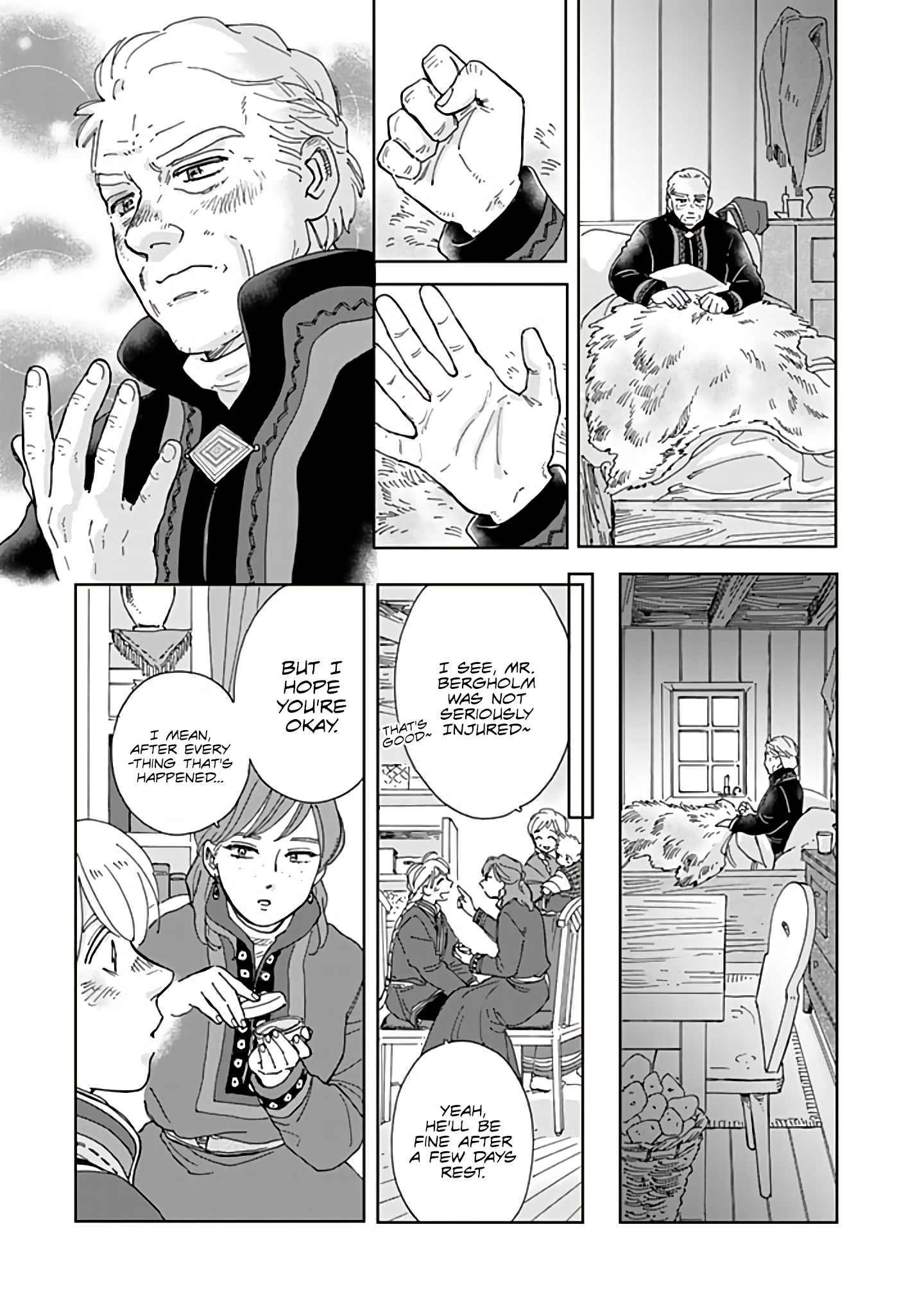 Page 19 of Chapter 73