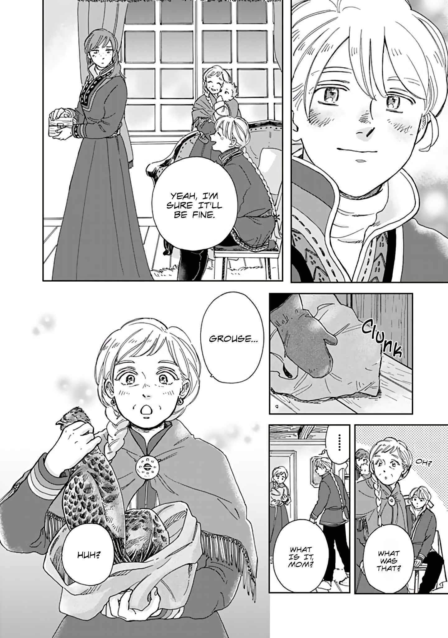 Page 20 of Chapter 73