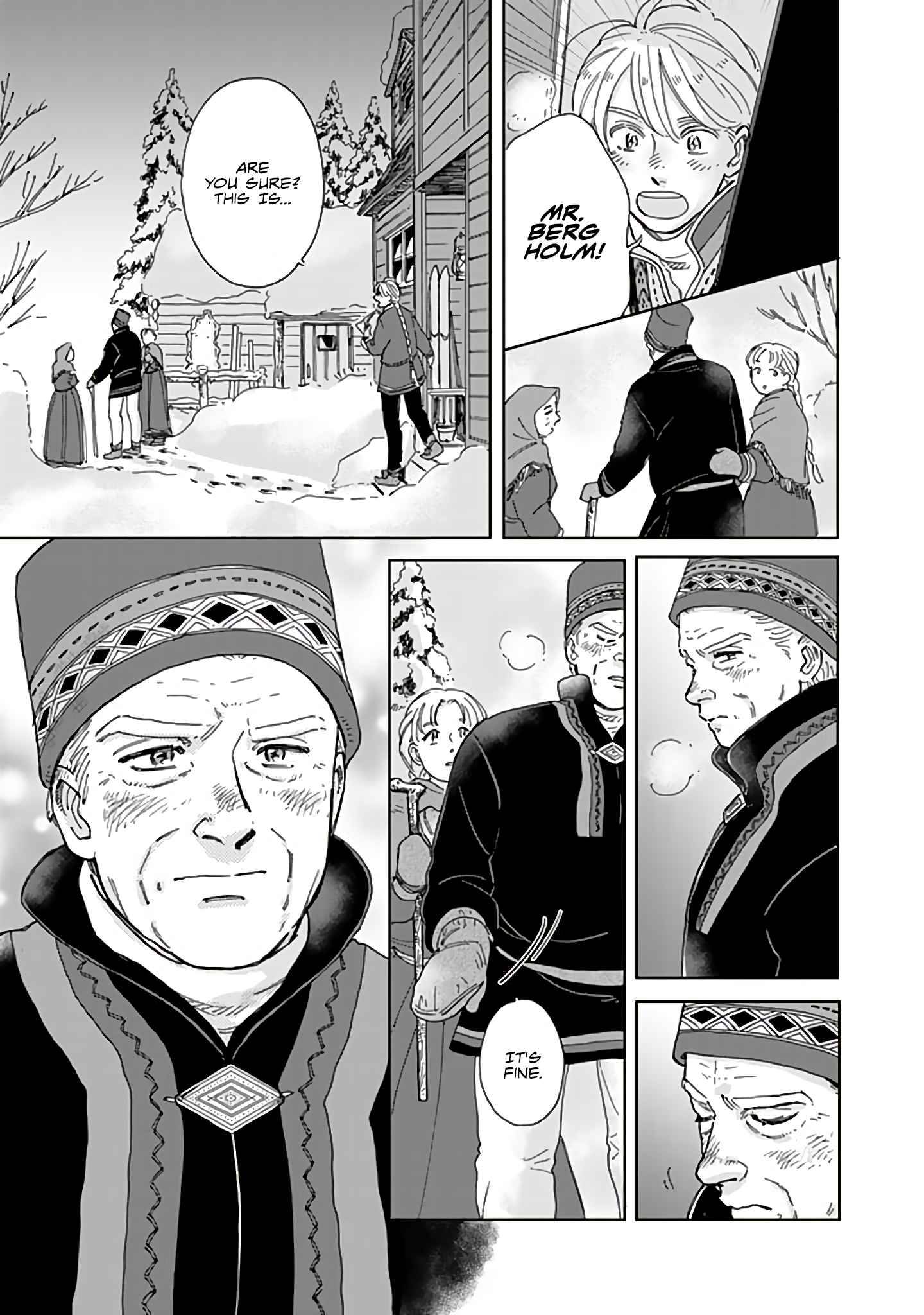 Page 21 of Chapter 73