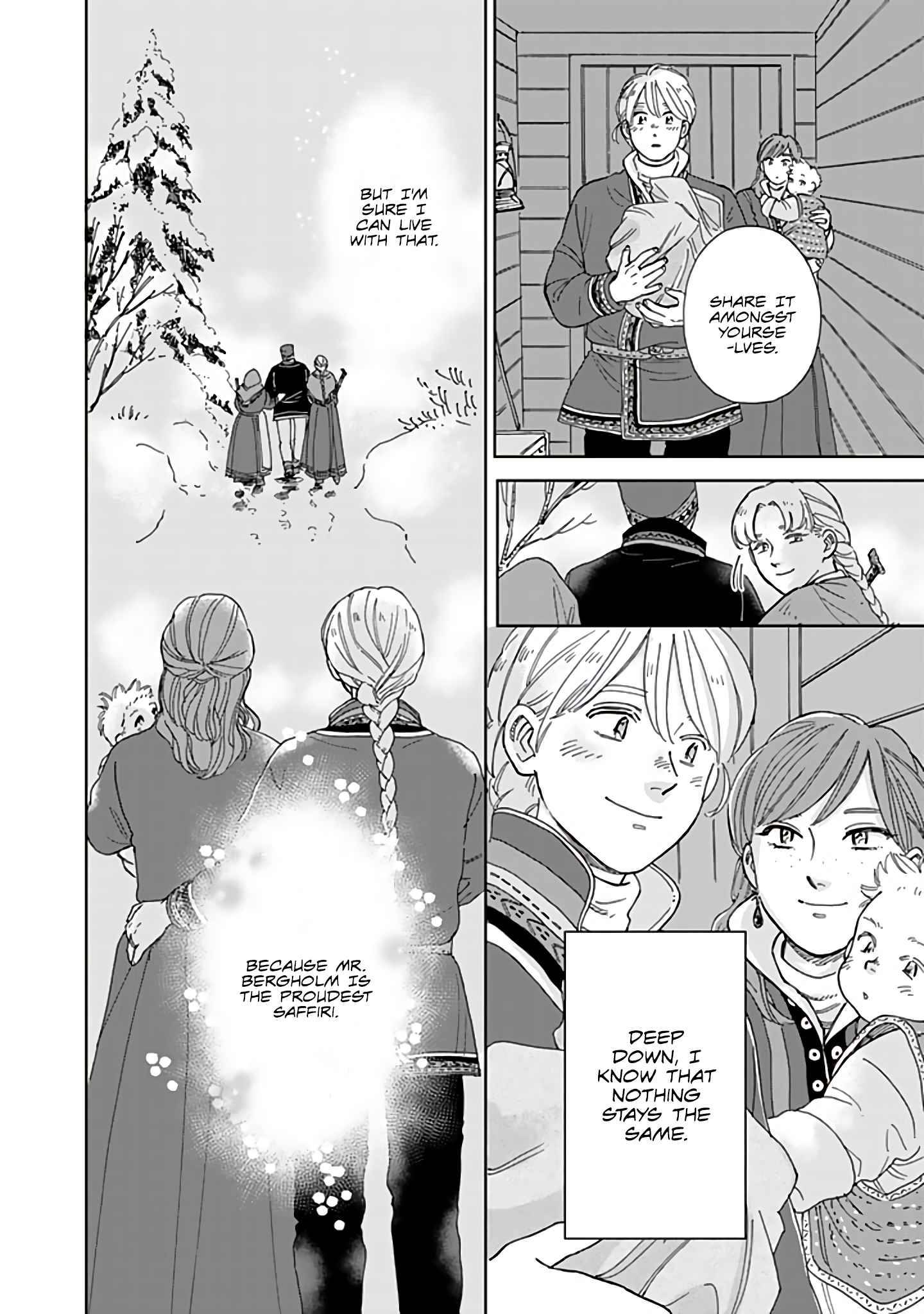 Page 22 of Chapter 73