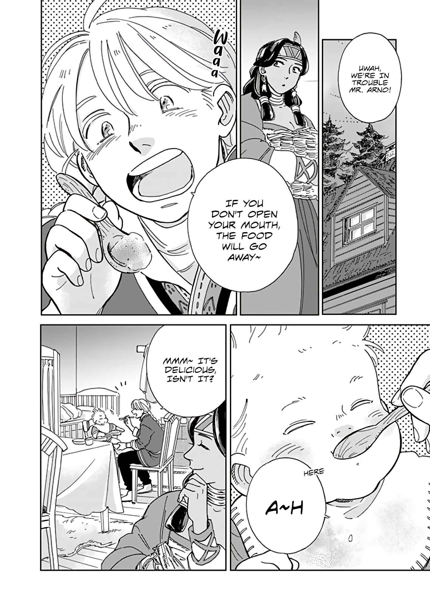 Page 2 of Chapter 74