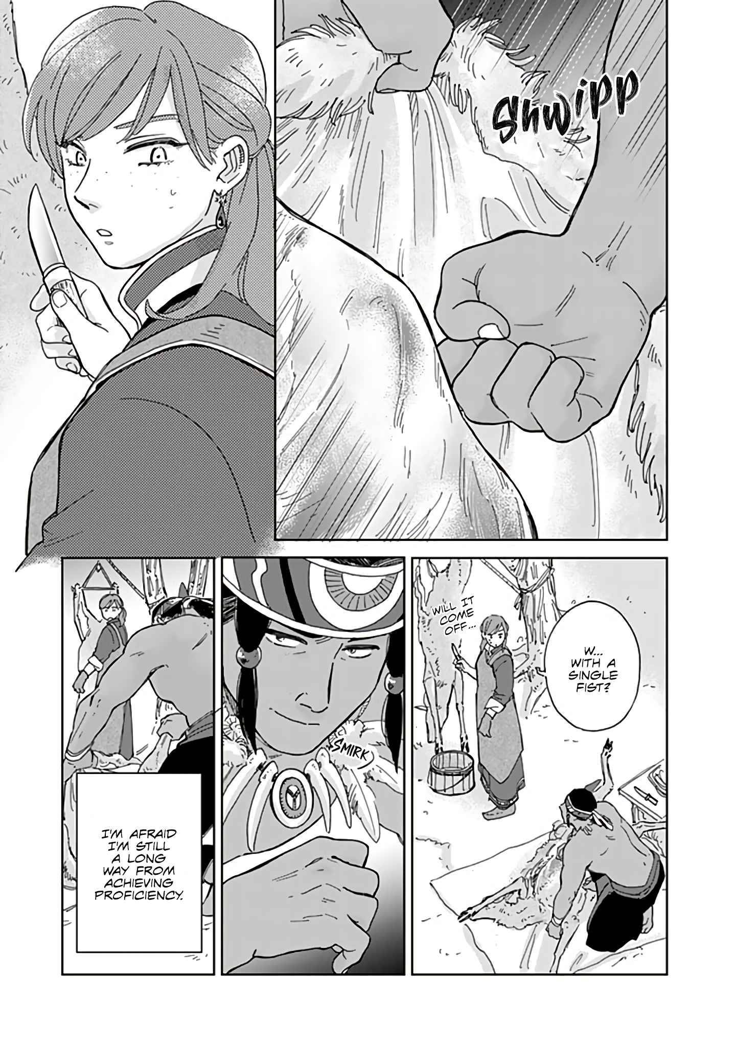 Page 5 of Chapter 74
