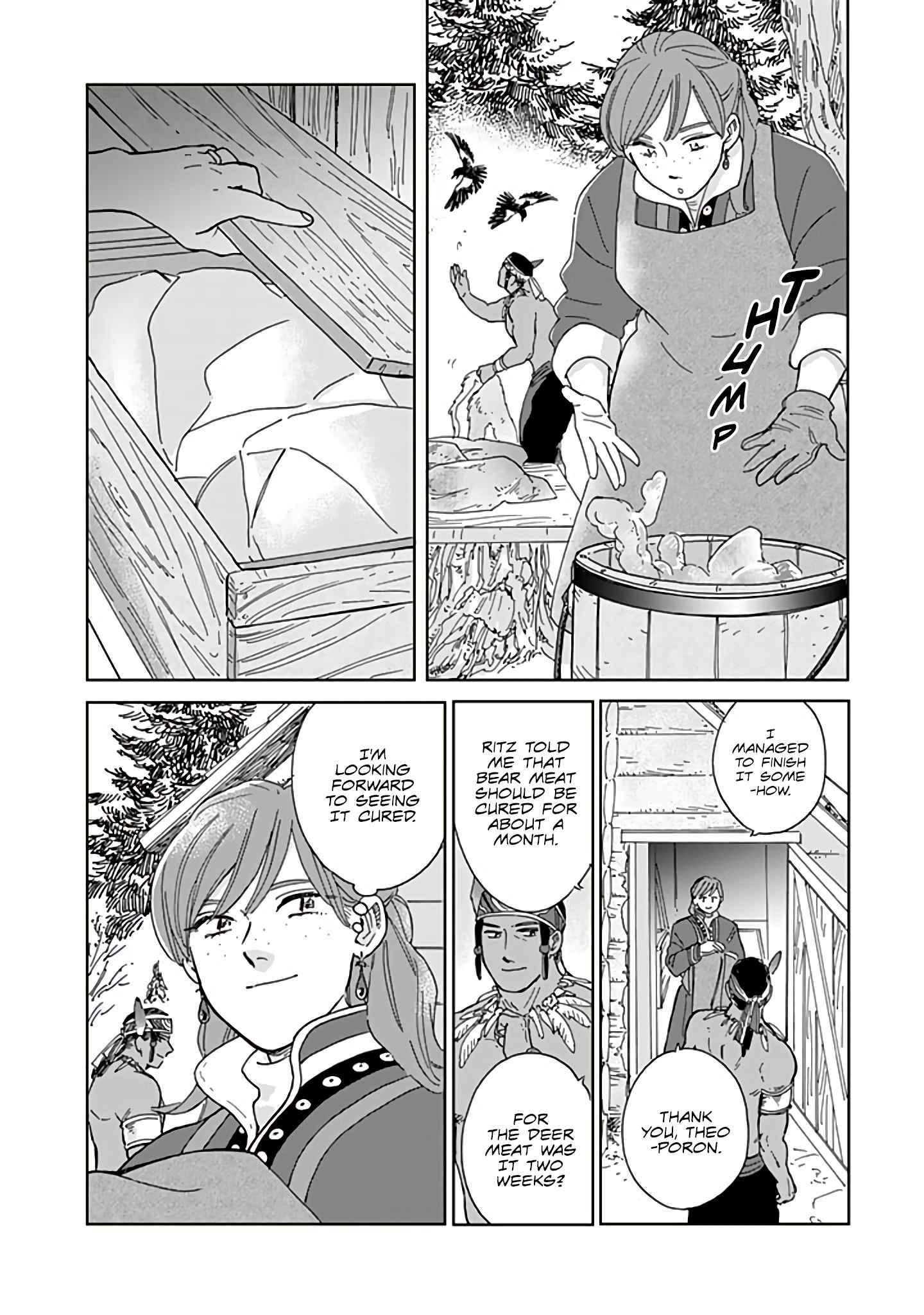 Page 6 of Chapter 74