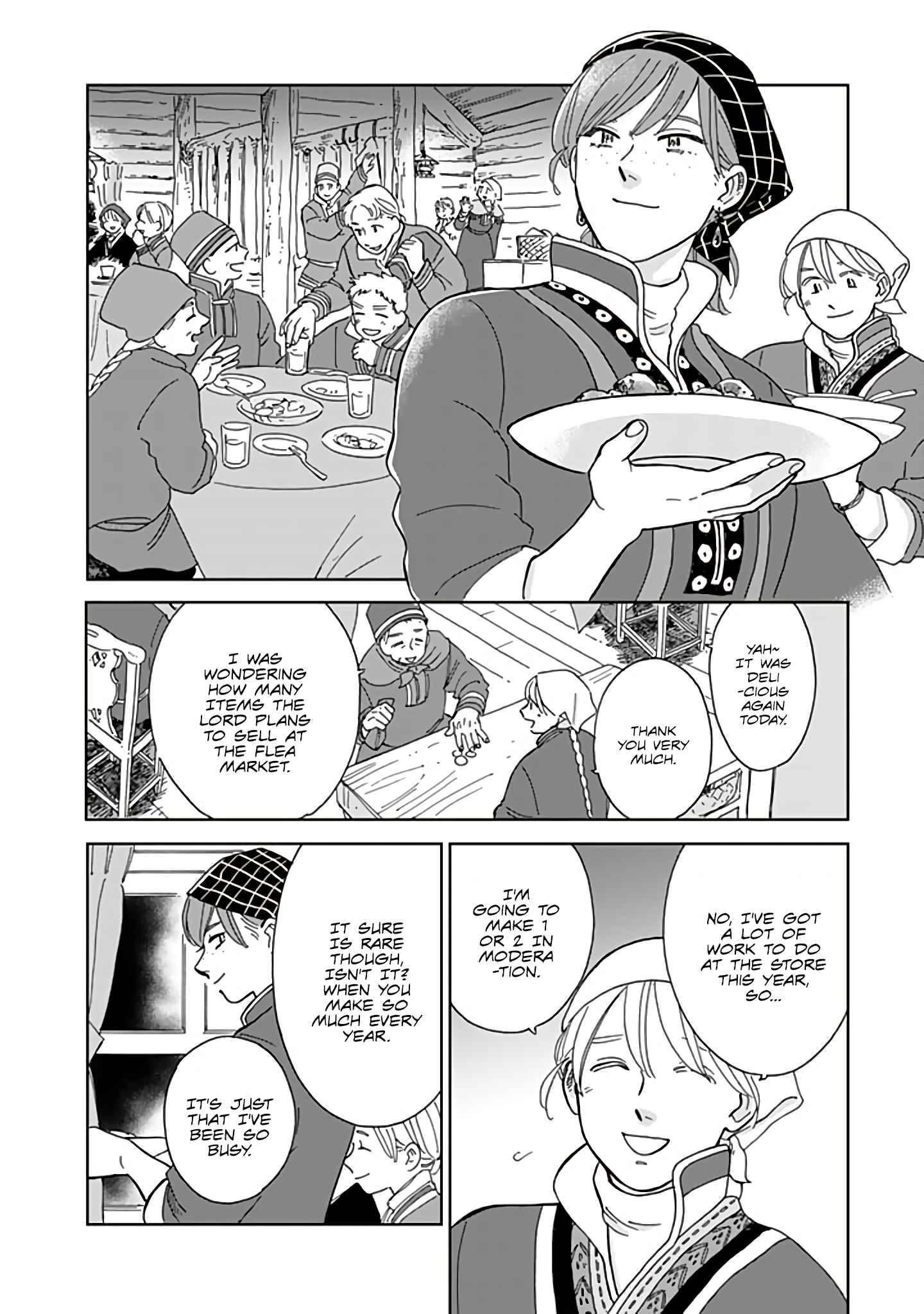 Page 8 of Chapter 74