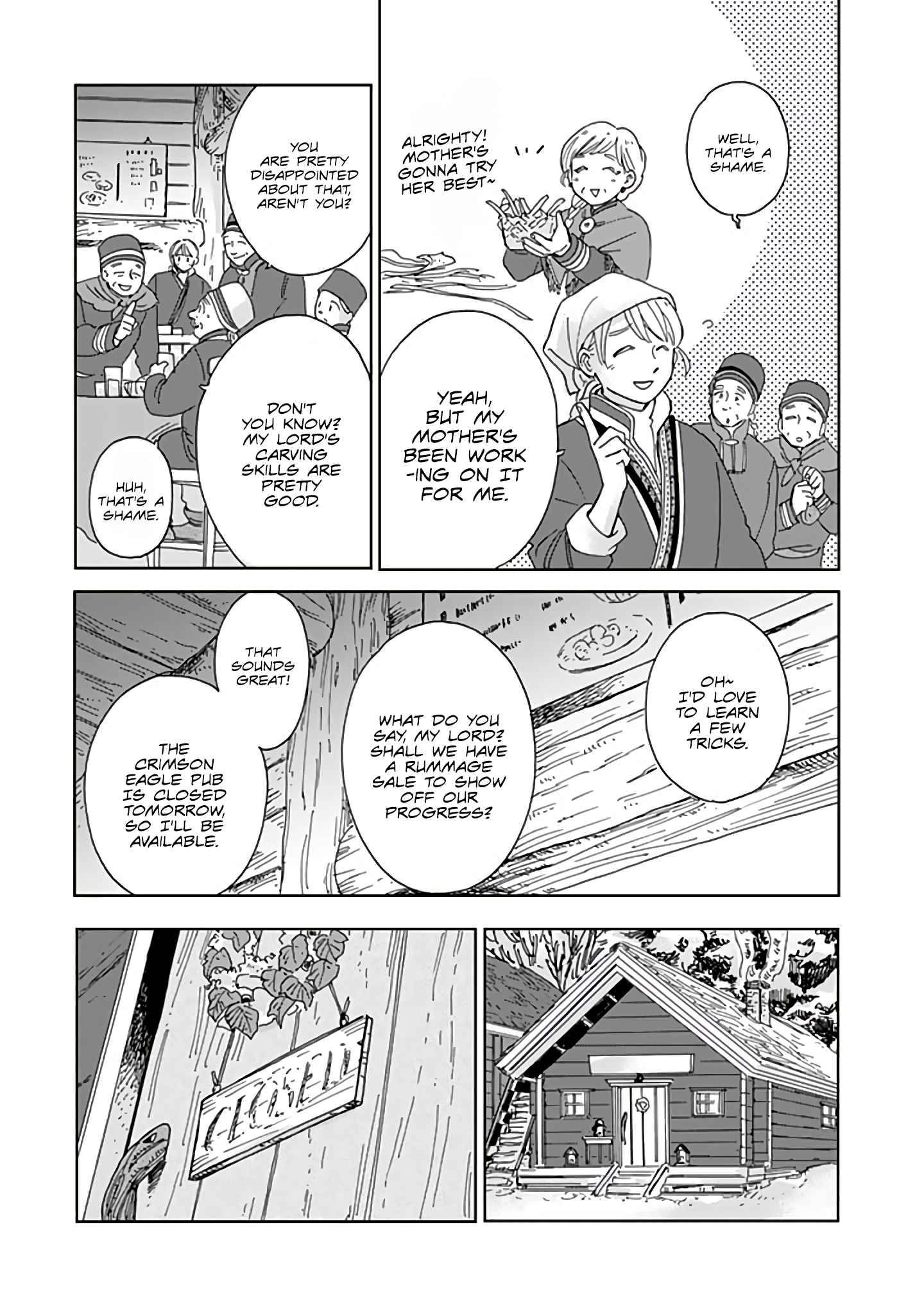 Page 9 of Chapter 74