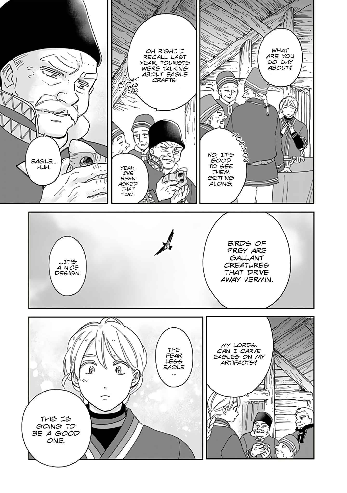 Page 12 of Chapter 74