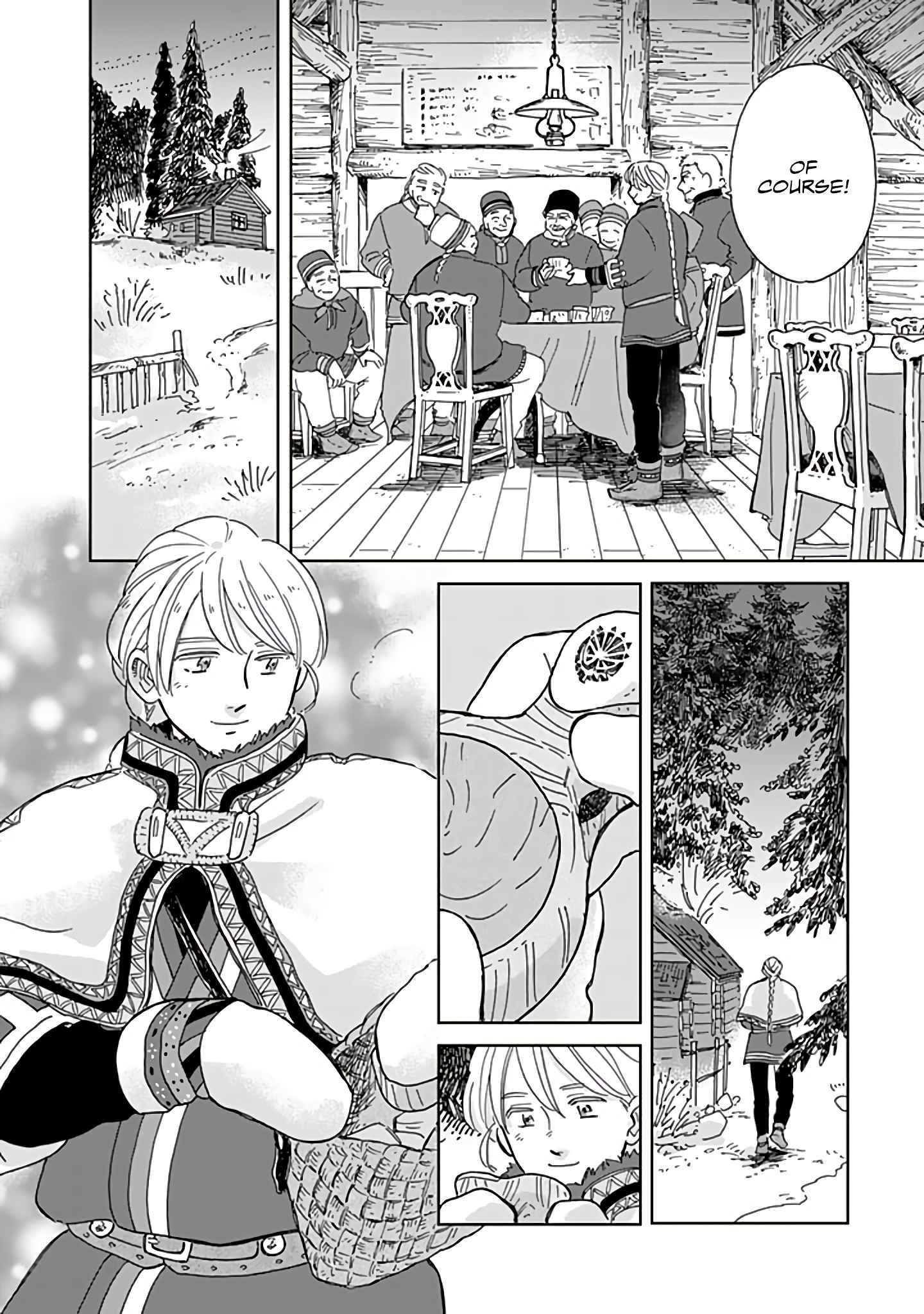 Page 13 of Chapter 74