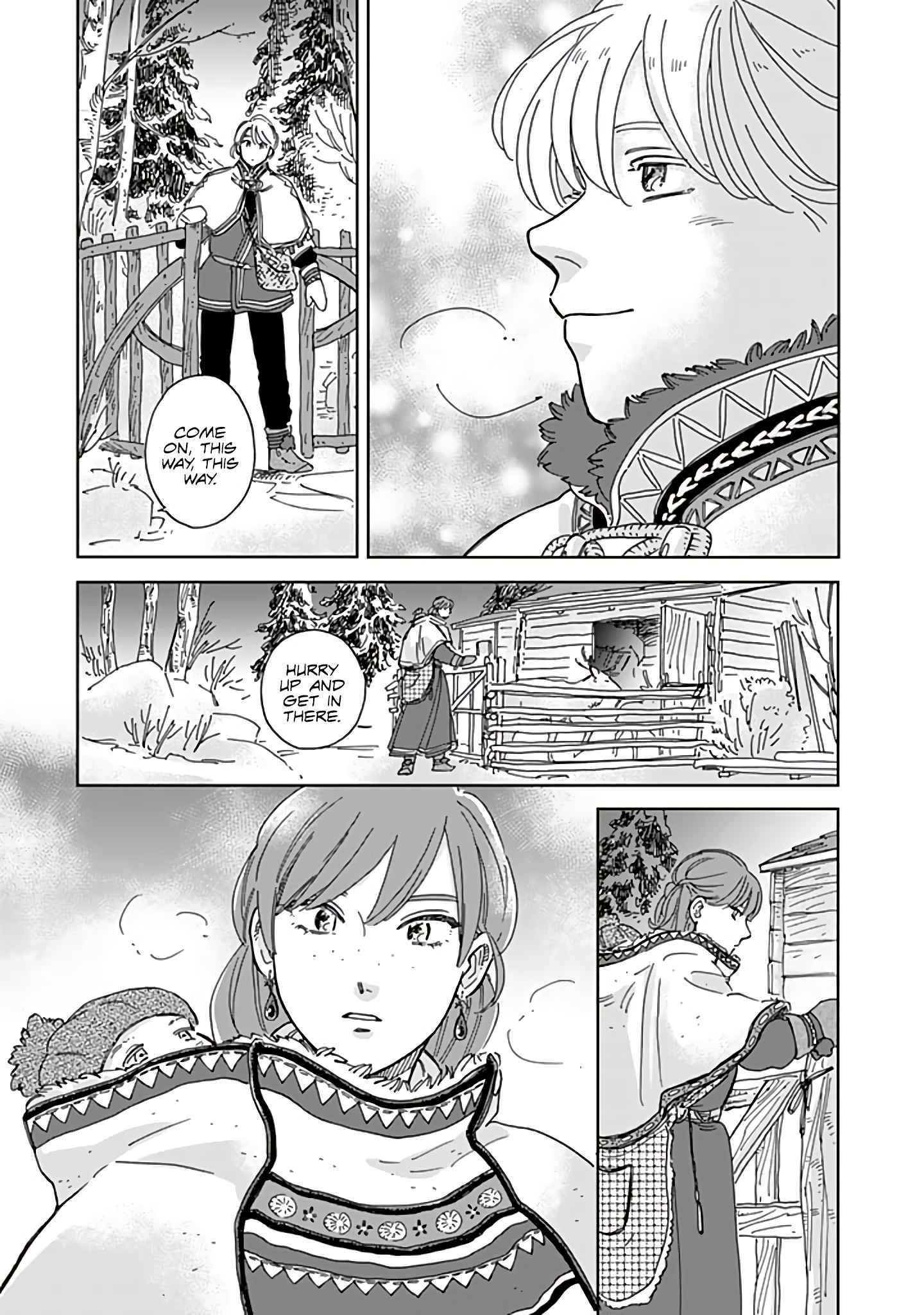 Page 14 of Chapter 74