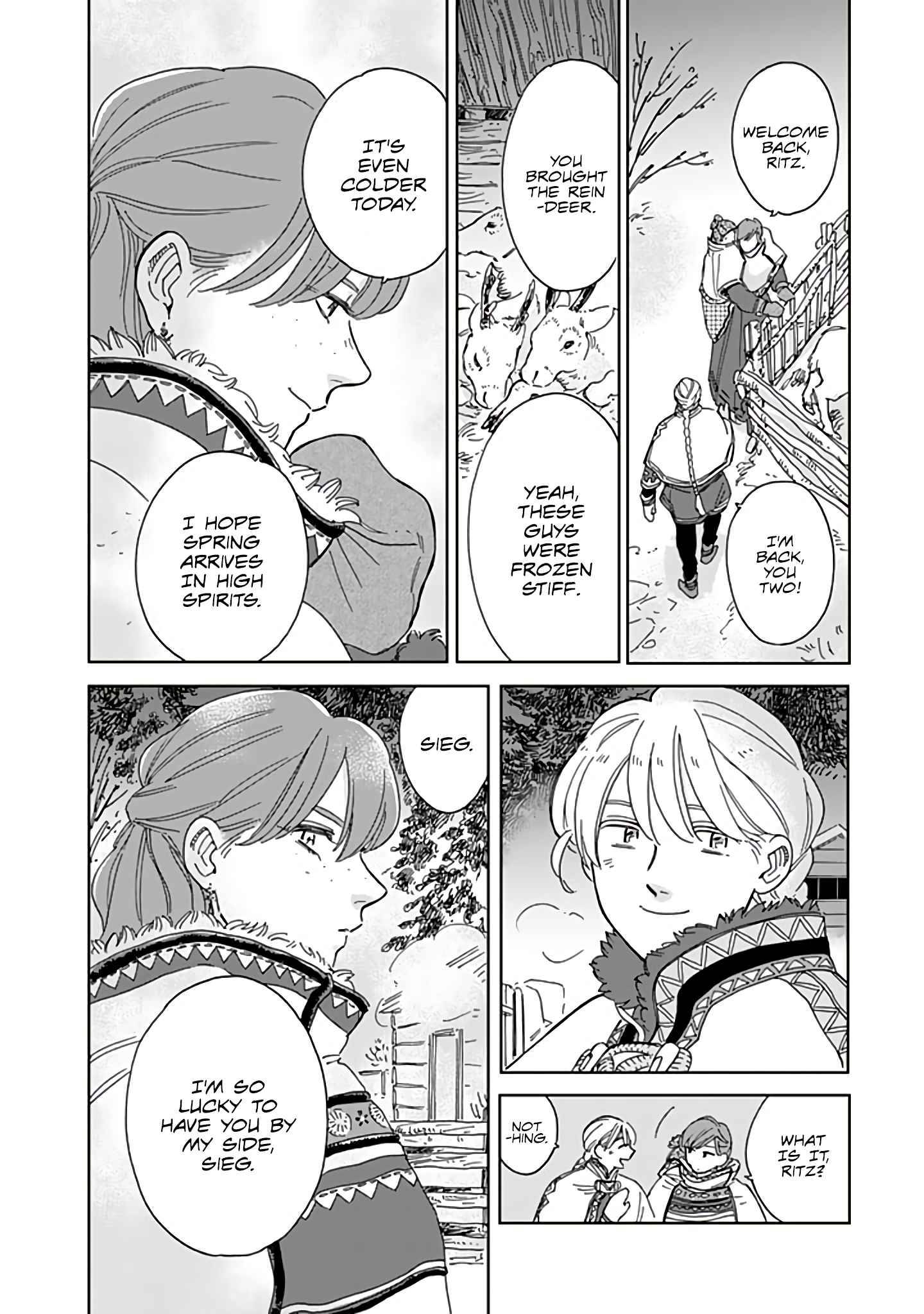 Page 15 of Chapter 74