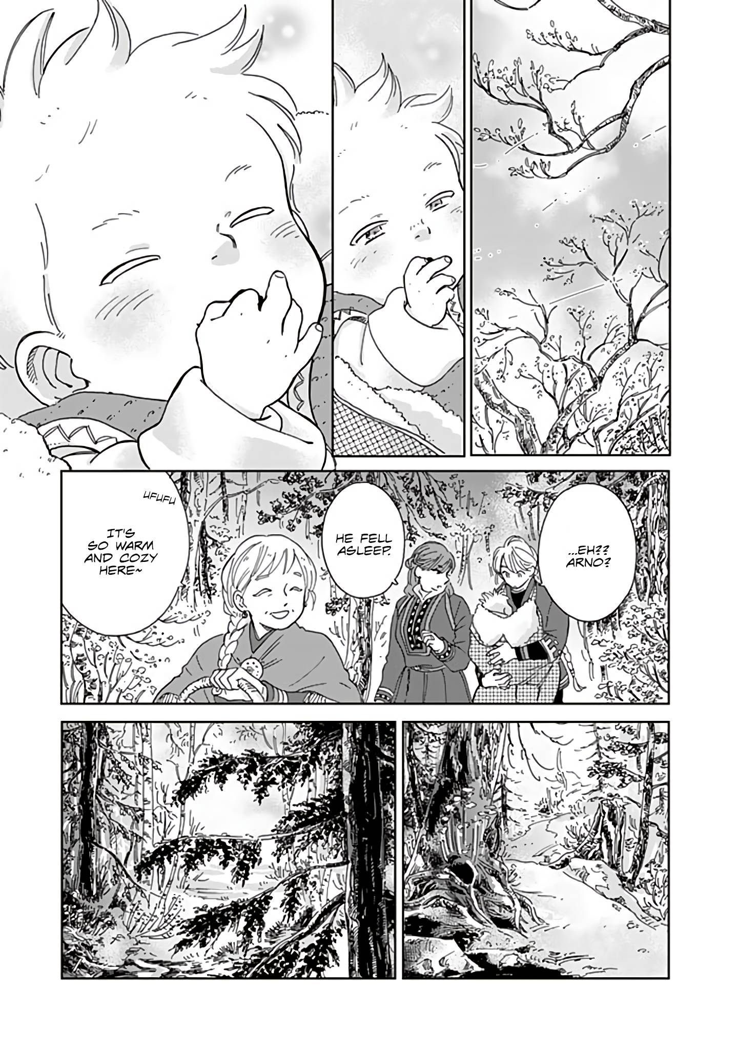 Page 9 of Chapter 75
