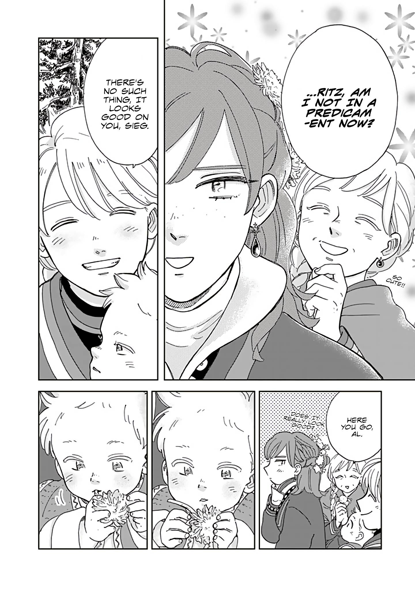 Page 13 of Chapter 75