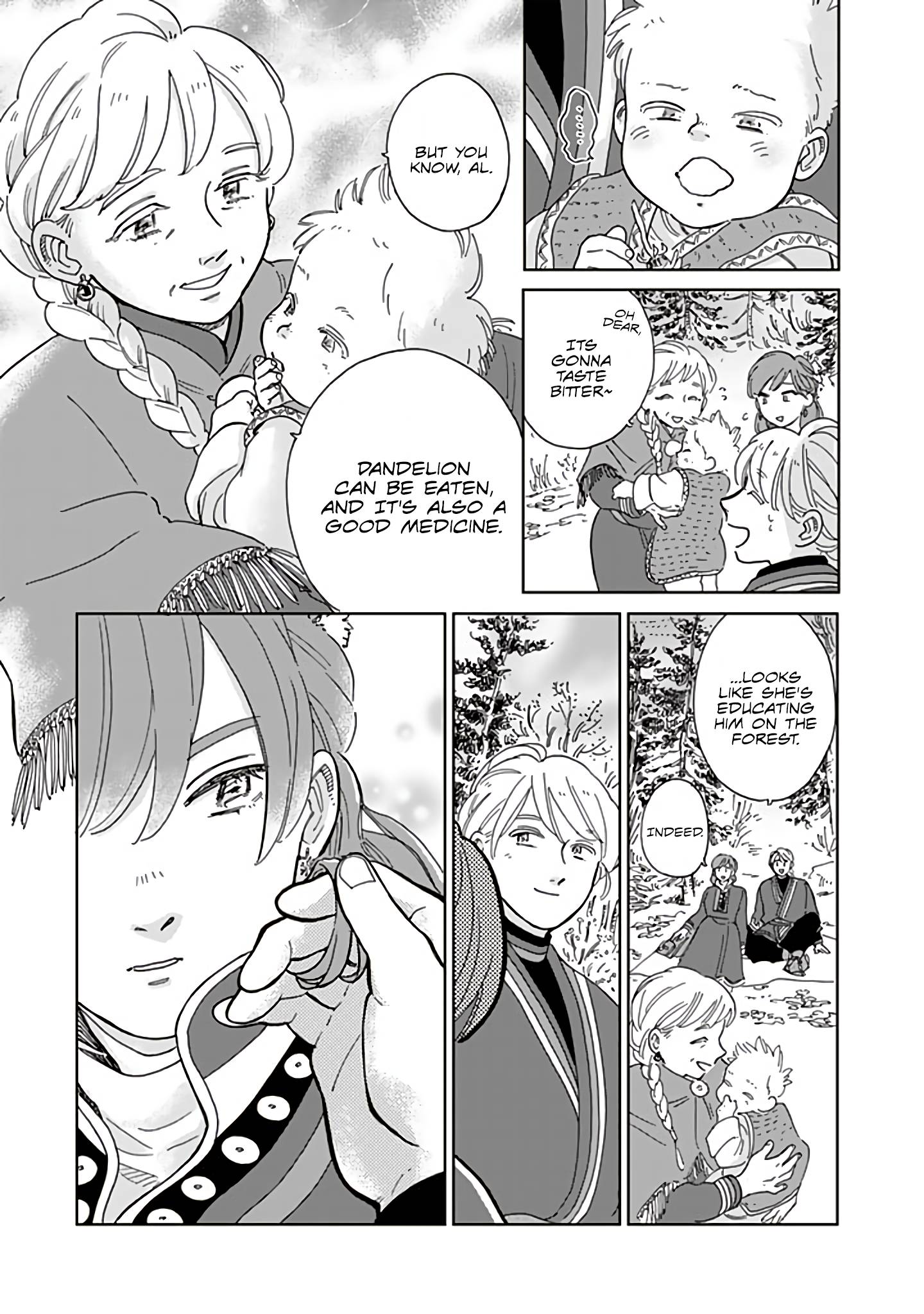 Page 14 of Chapter 75