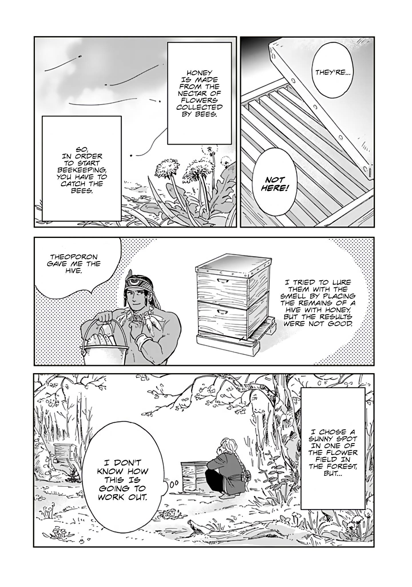 Page 3 of Chapter 76