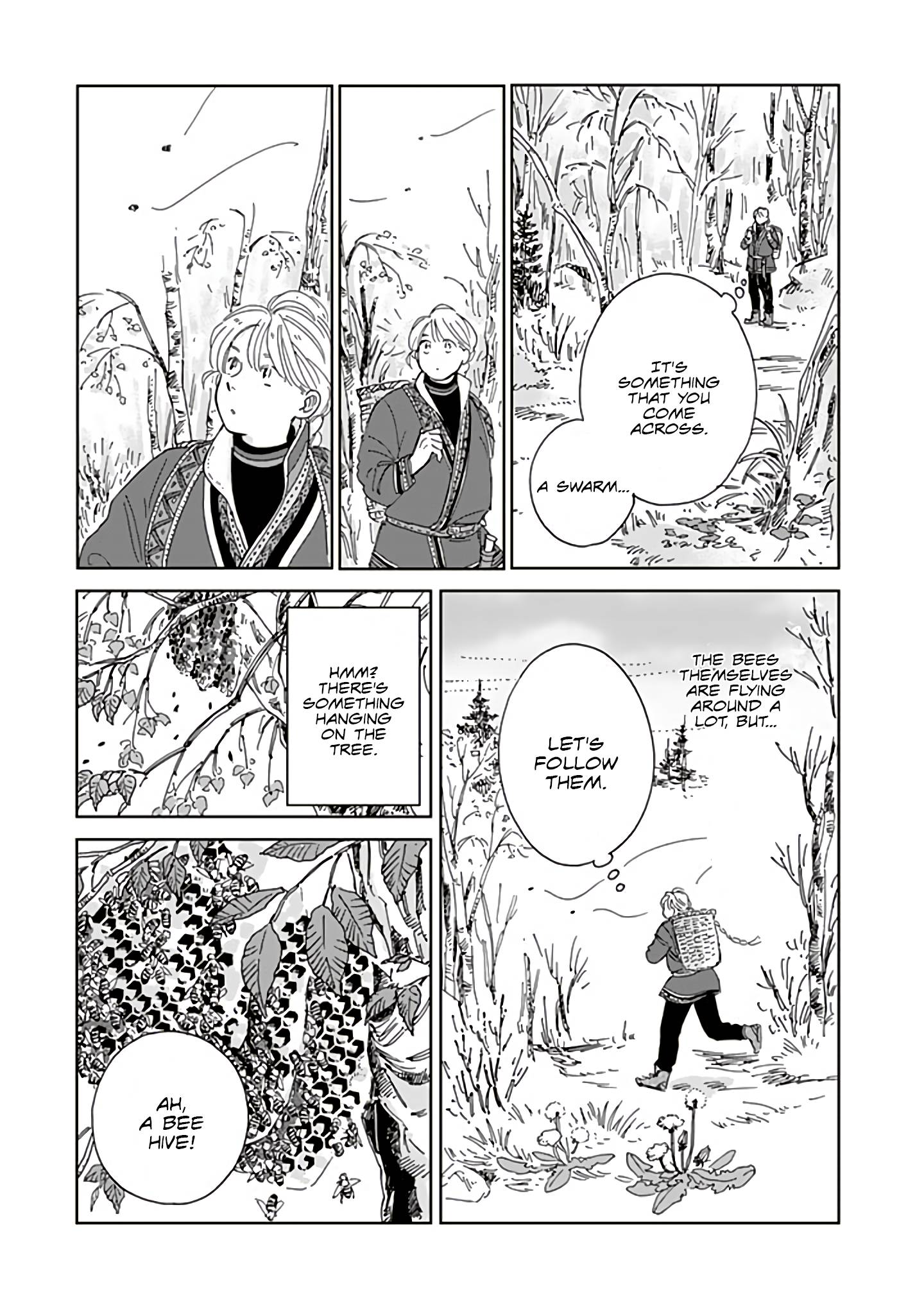 Page 7 of Chapter 76