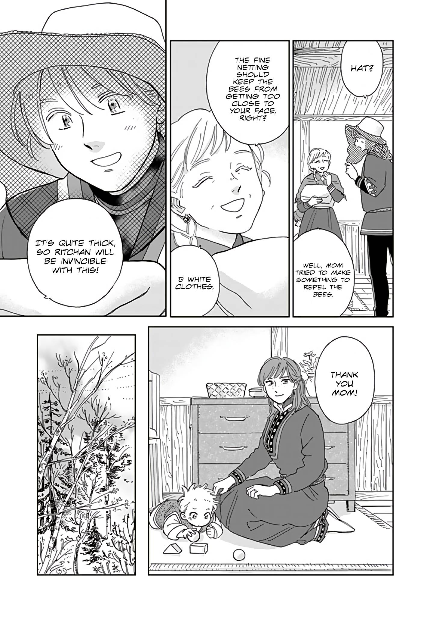 Page 3 of Chapter 77