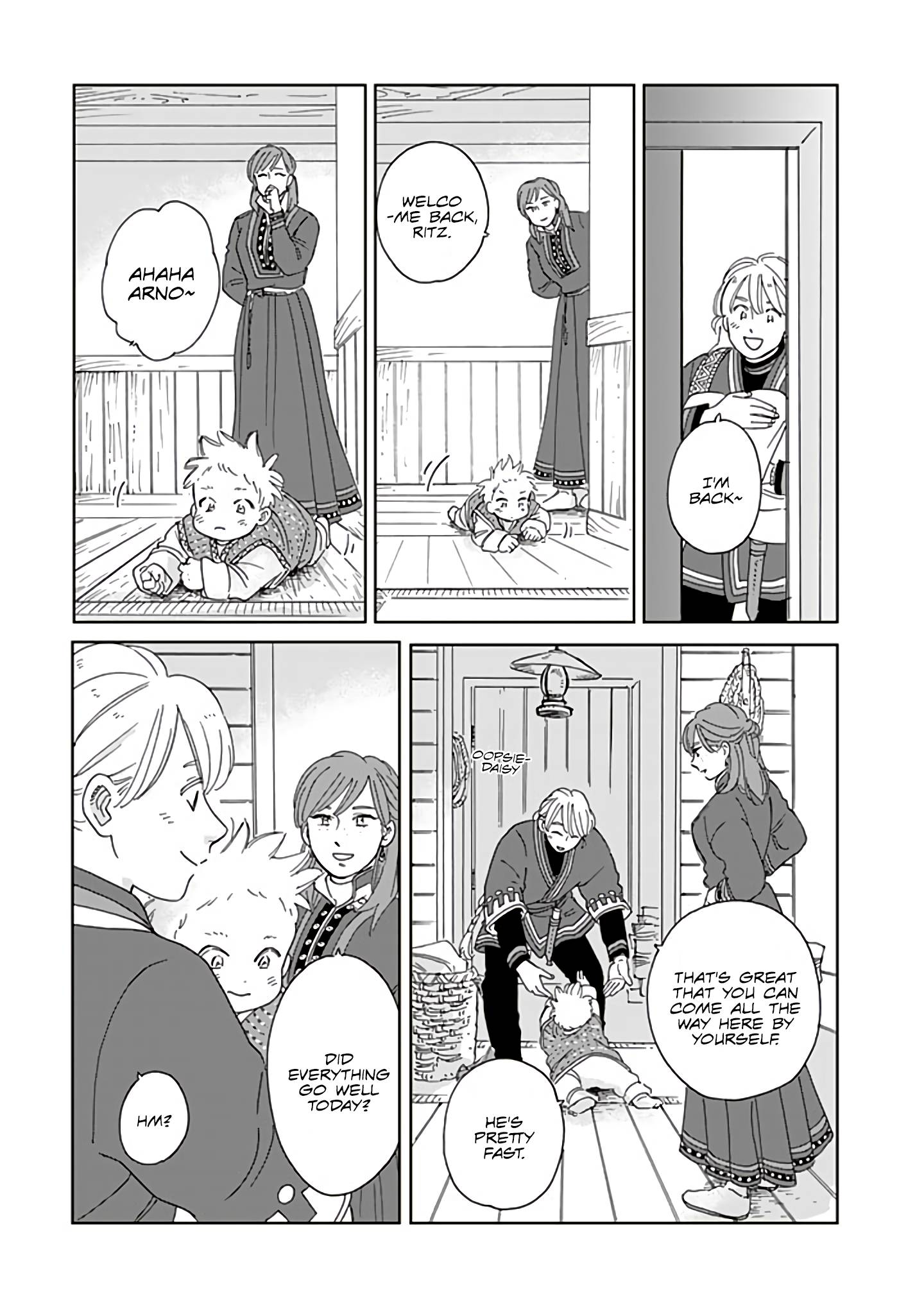 Page 7 of Chapter 77