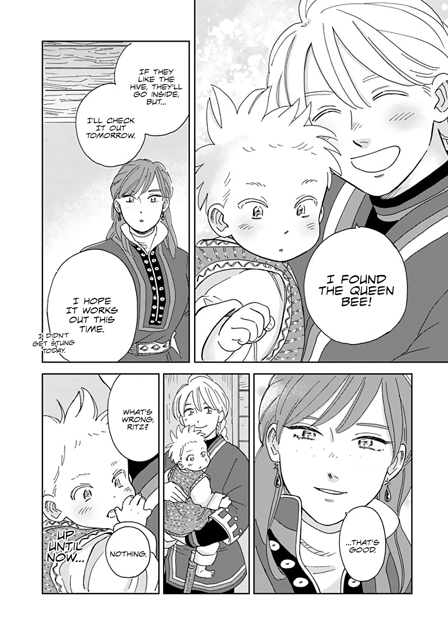 Page 8 of Chapter 77