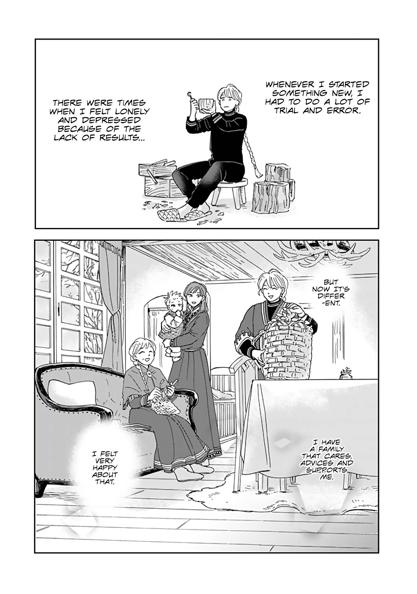 Page 9 of Chapter 77