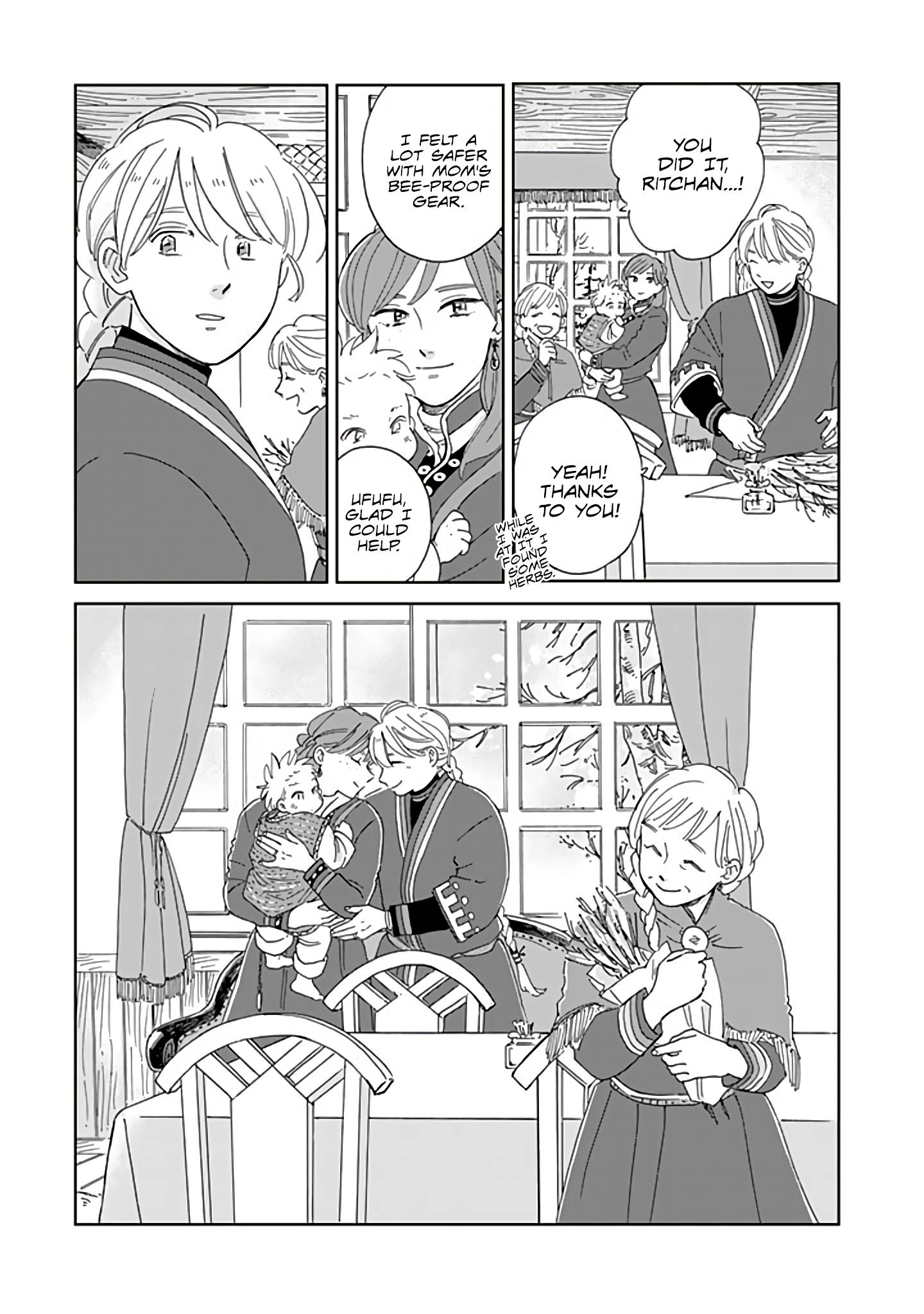 Page 13 of Chapter 77