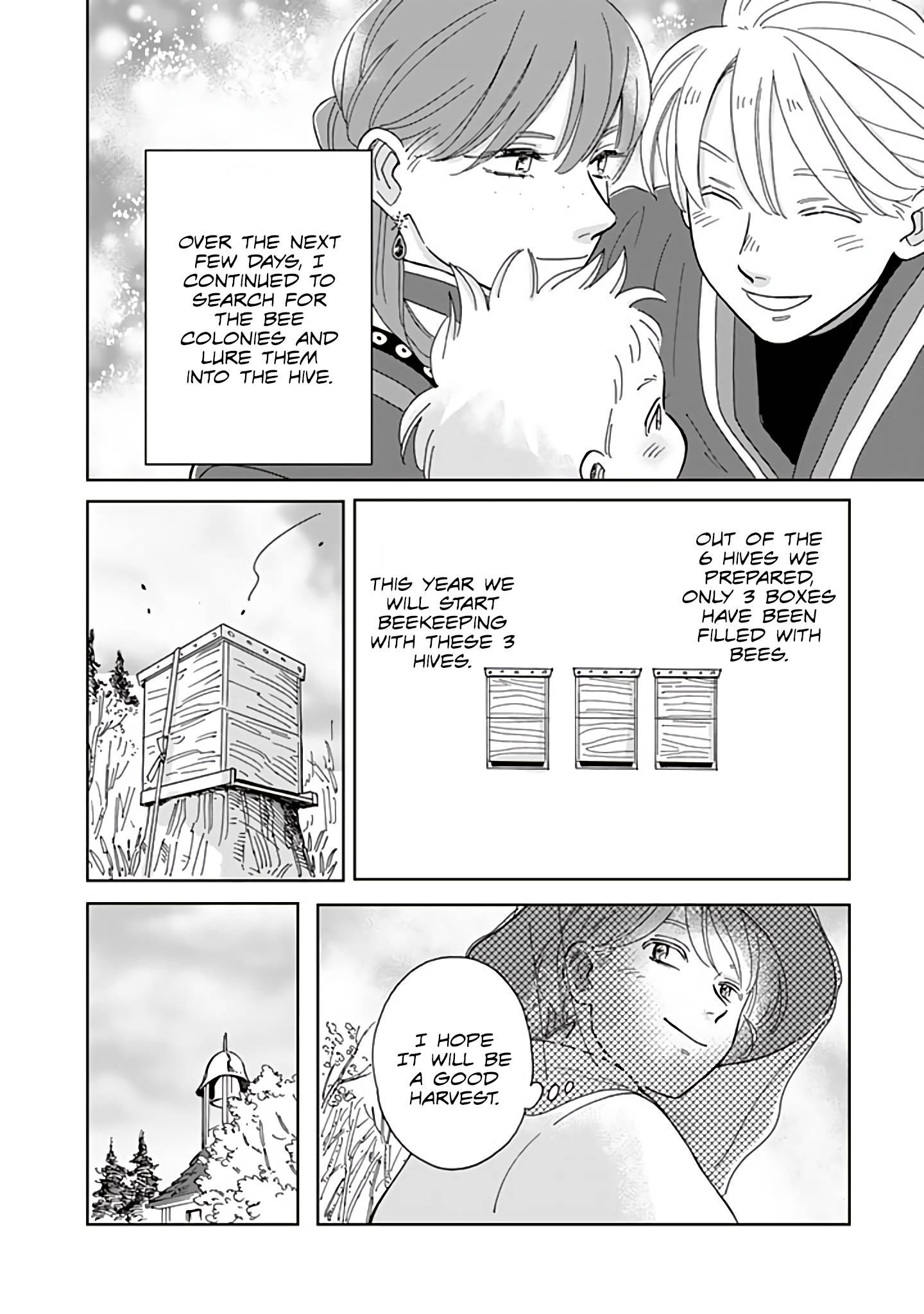 Page 14 of Chapter 77