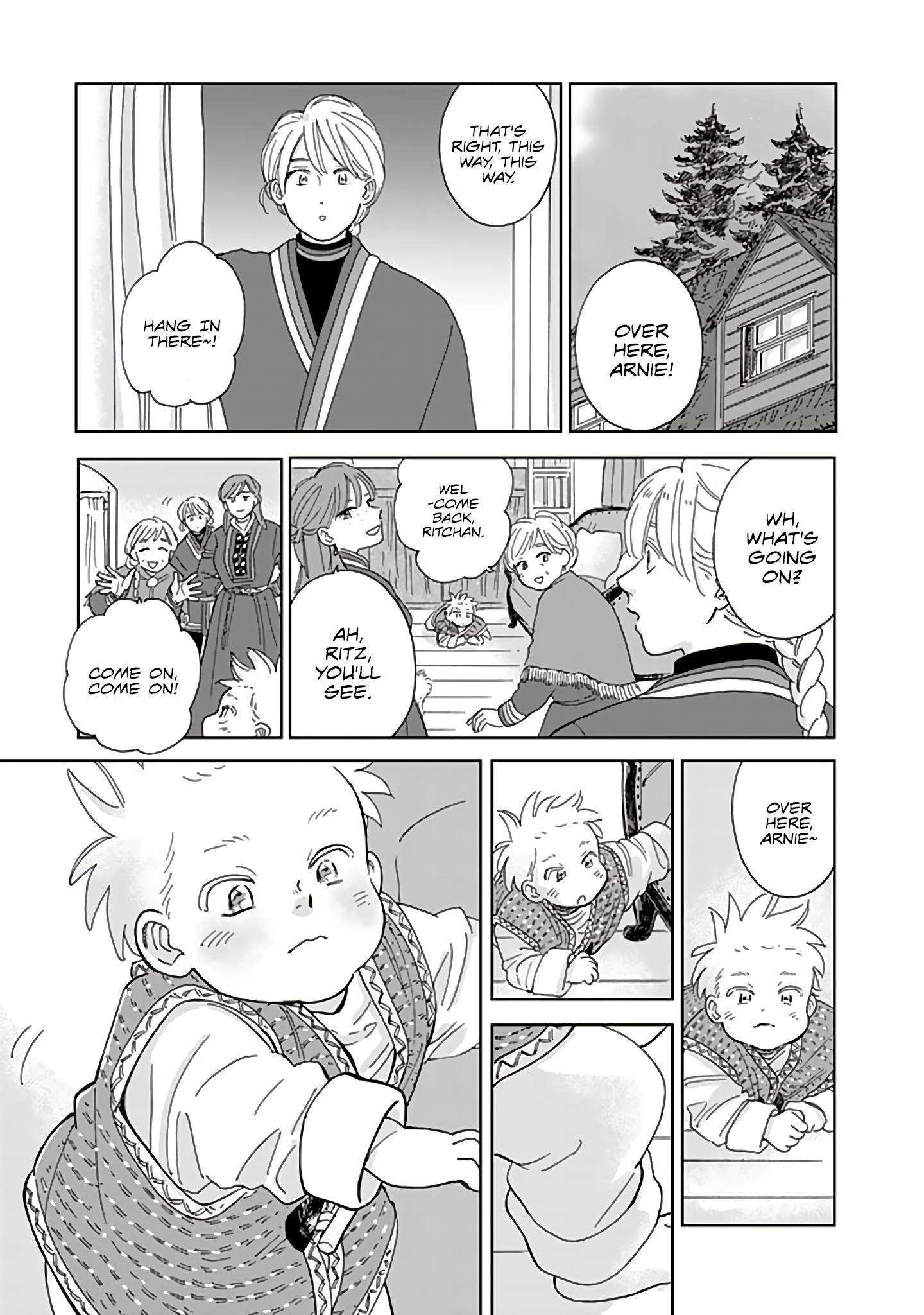 Page 15 of Chapter 77
