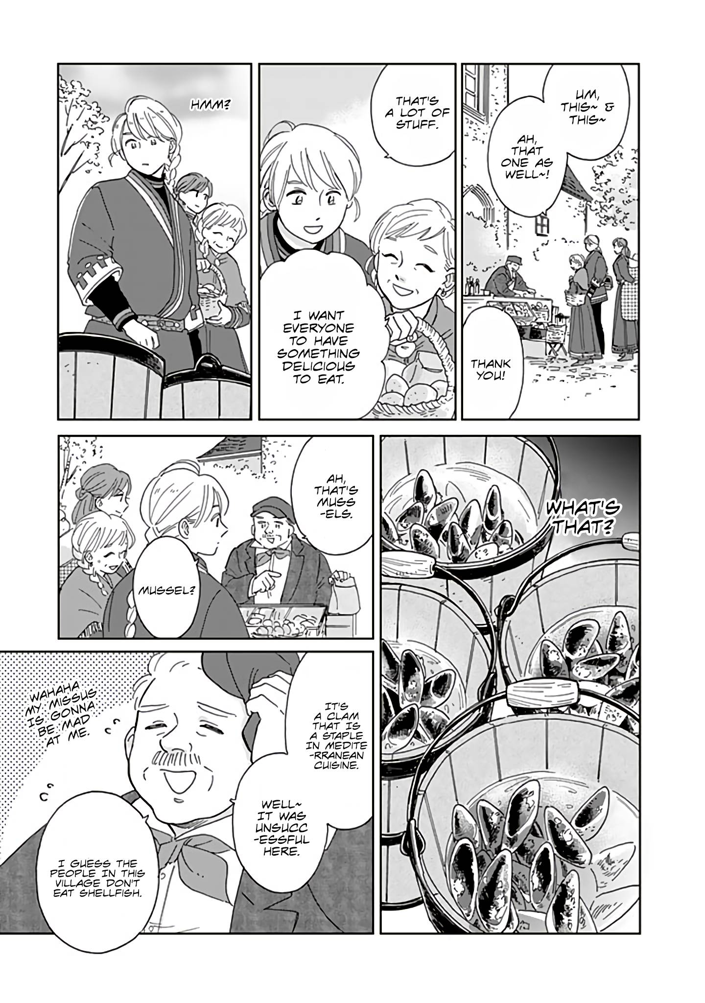 Page 3 of Chapter 78