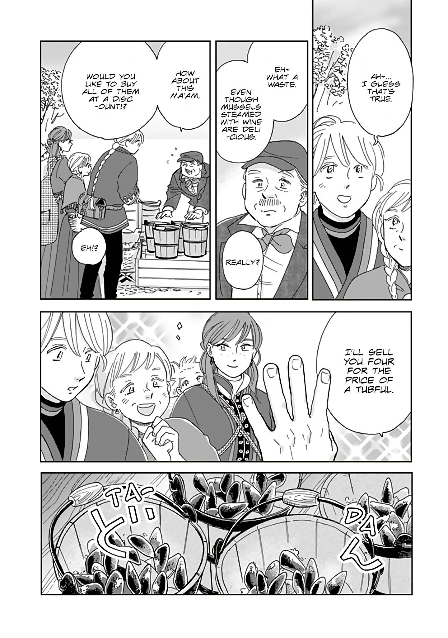 Page 4 of Chapter 78