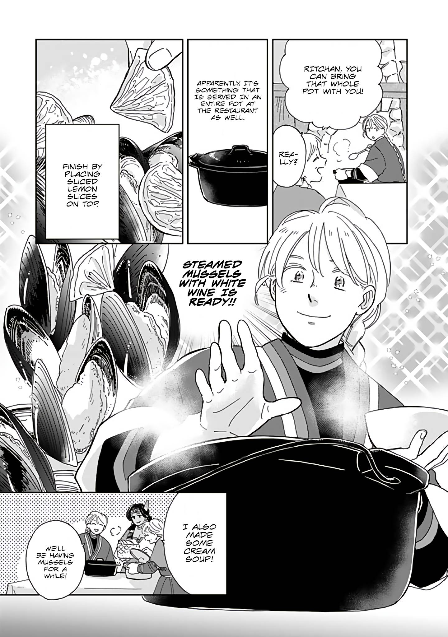 Page 7 of Chapter 78