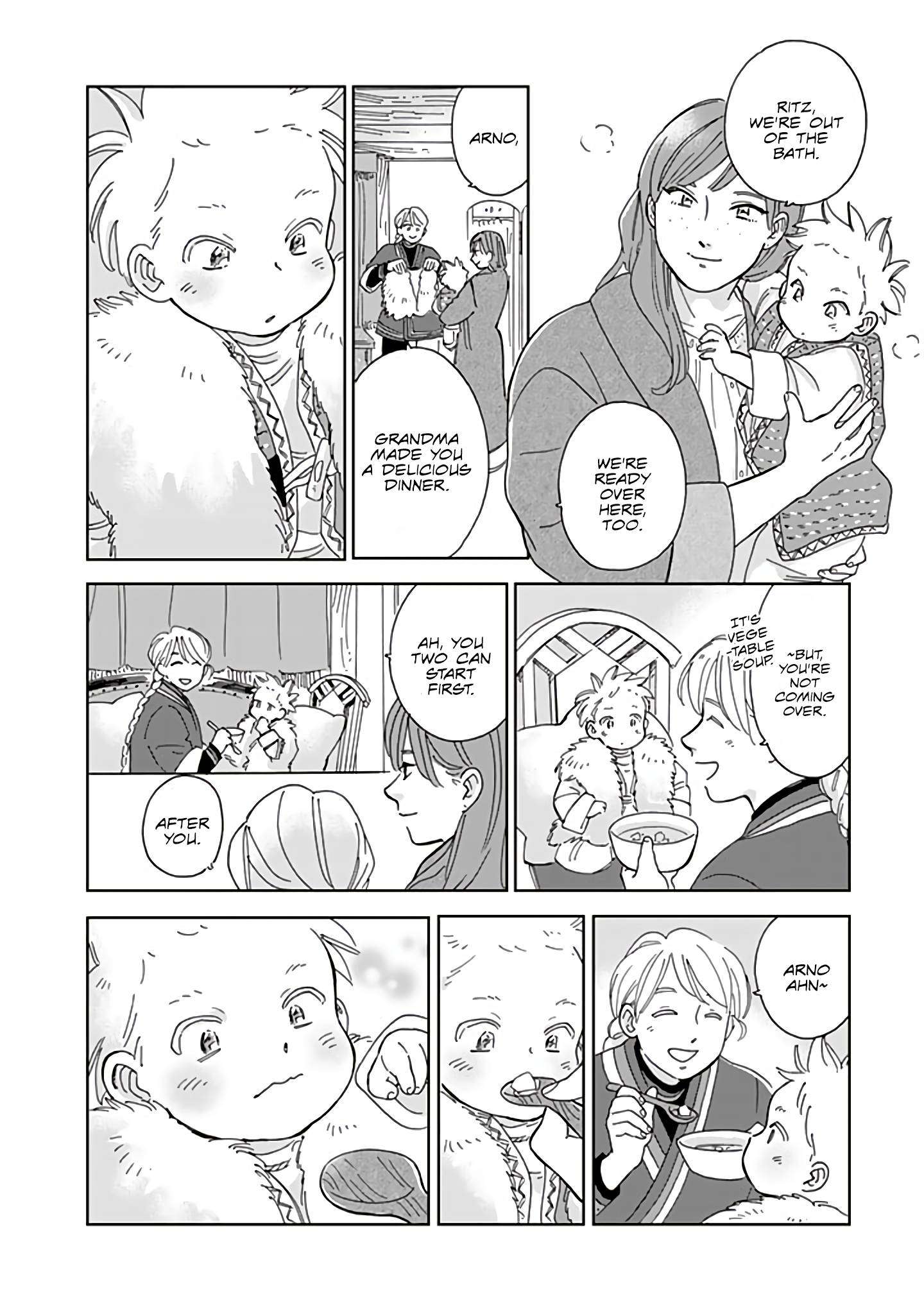 Page 8 of Chapter 78