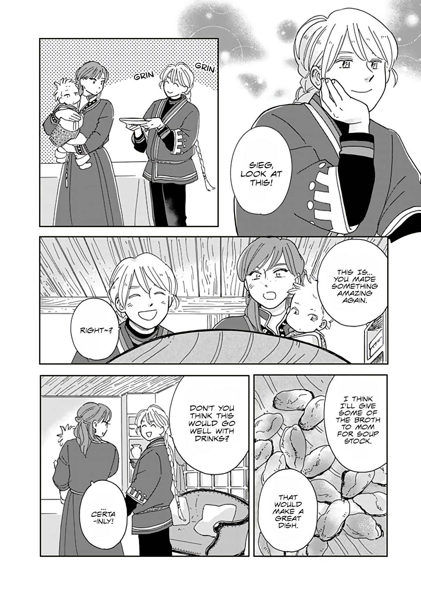 Page 14 of Chapter 78