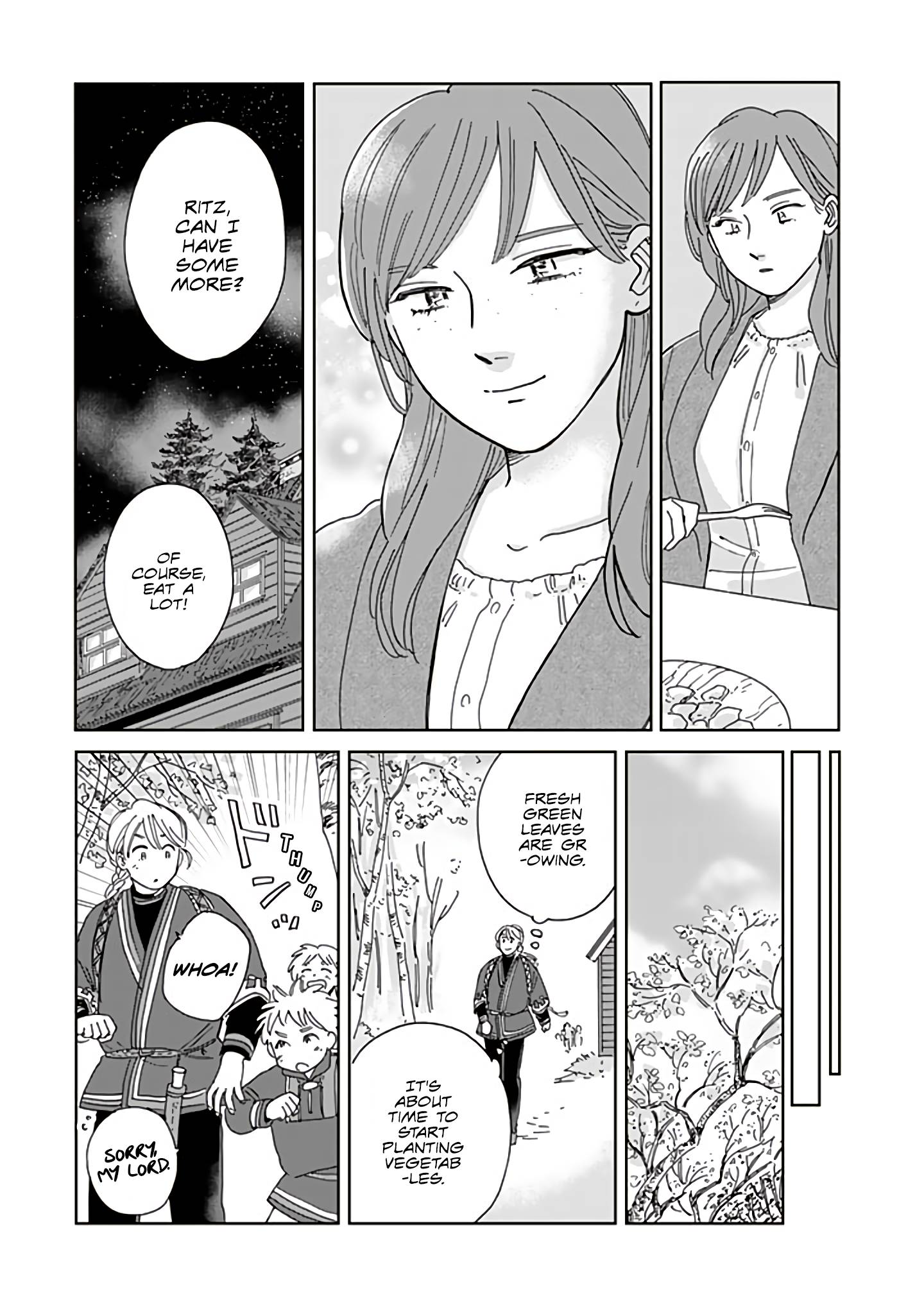 Page 17 of Chapter 78