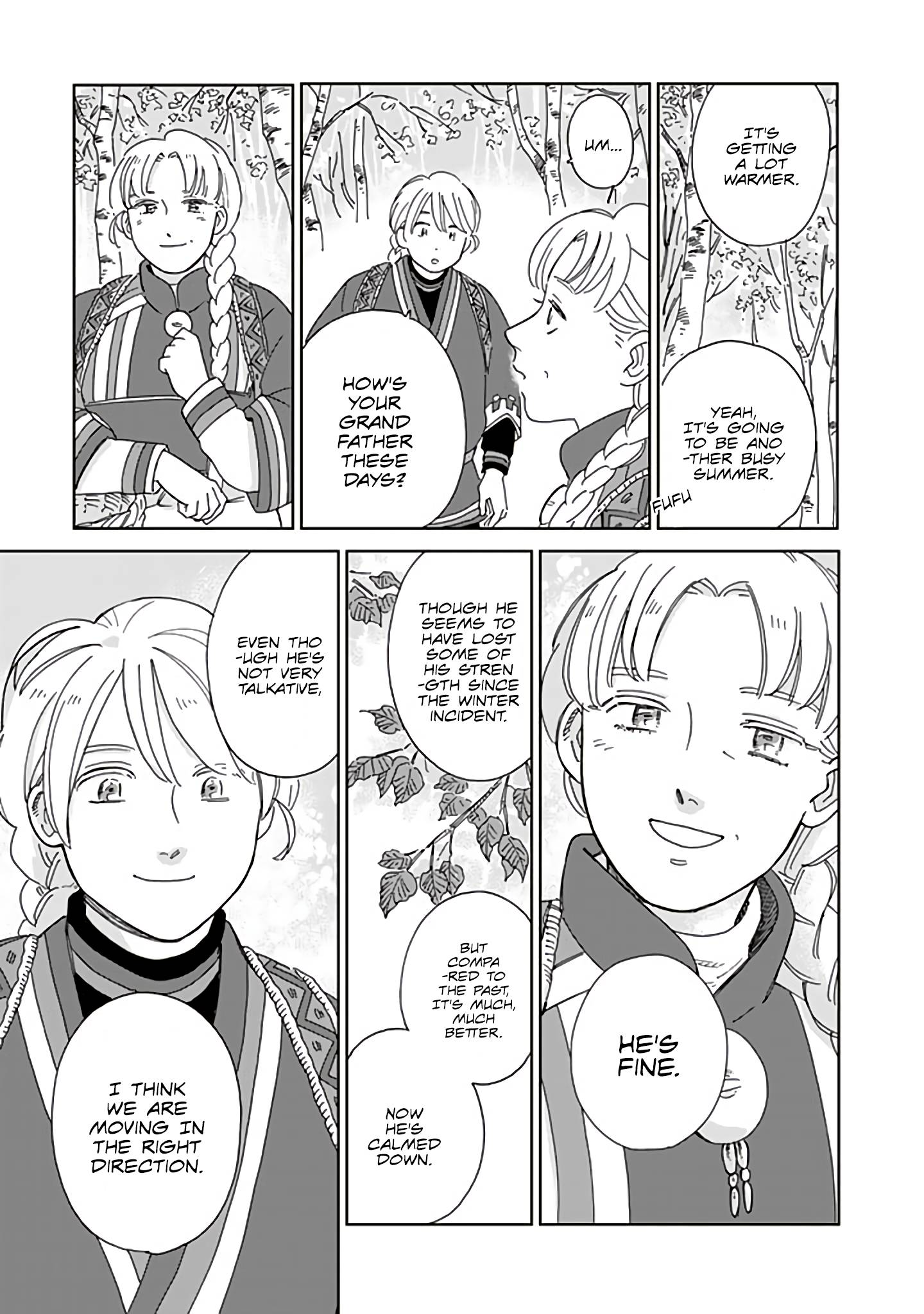 Page 19 of Chapter 78