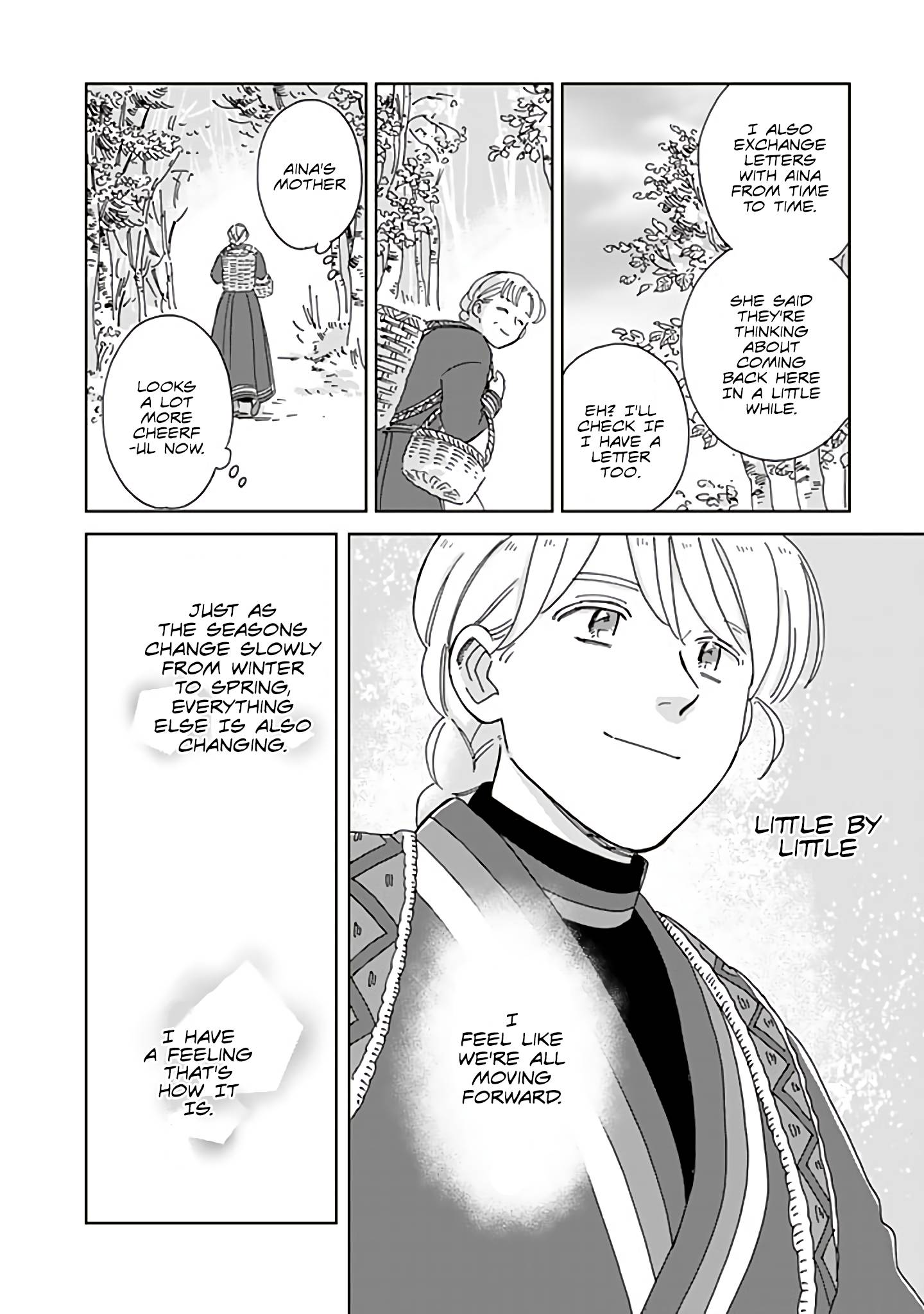 Page 20 of Chapter 78