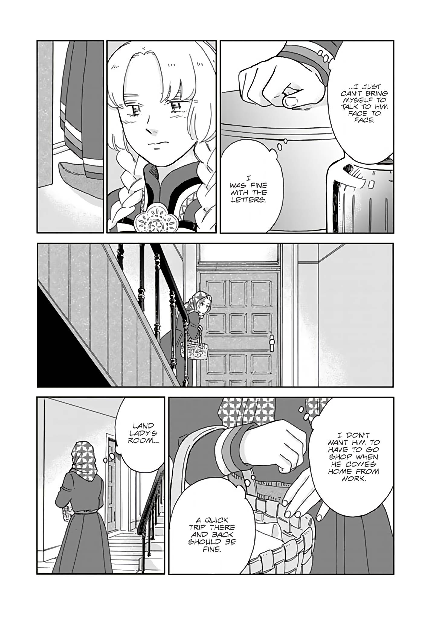 Page 9 of Chapter 79