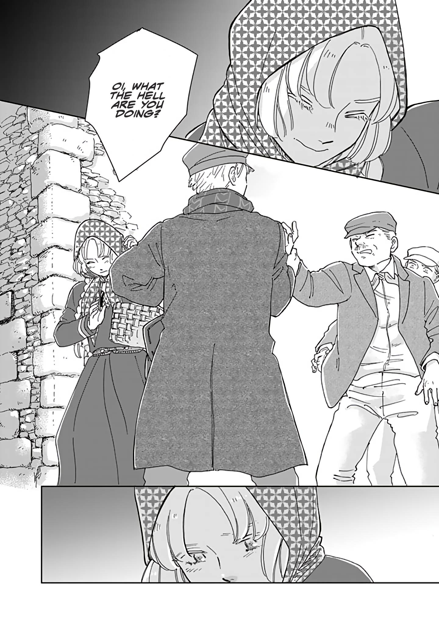 Page 12 of Chapter 79