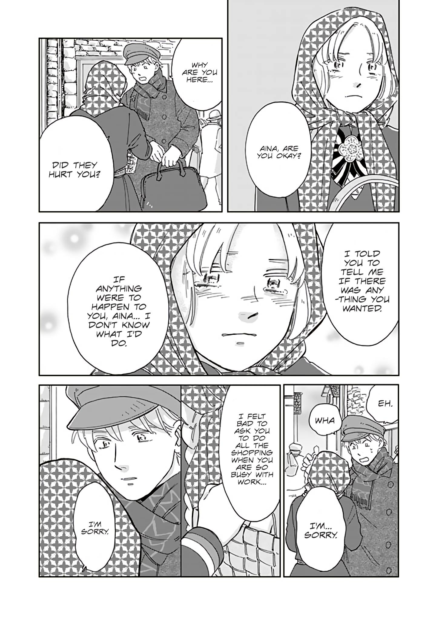 Page 14 of Chapter 79