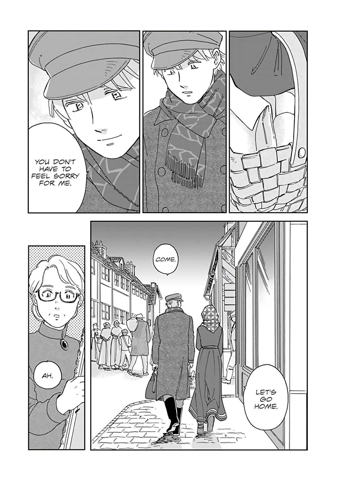 Page 15 of Chapter 79