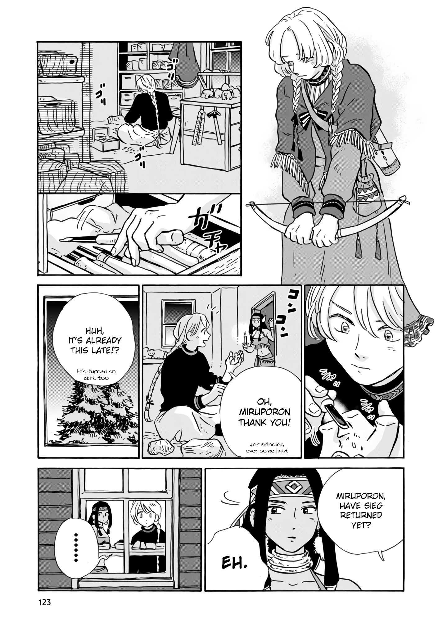 Page 8 of Chapter 8
