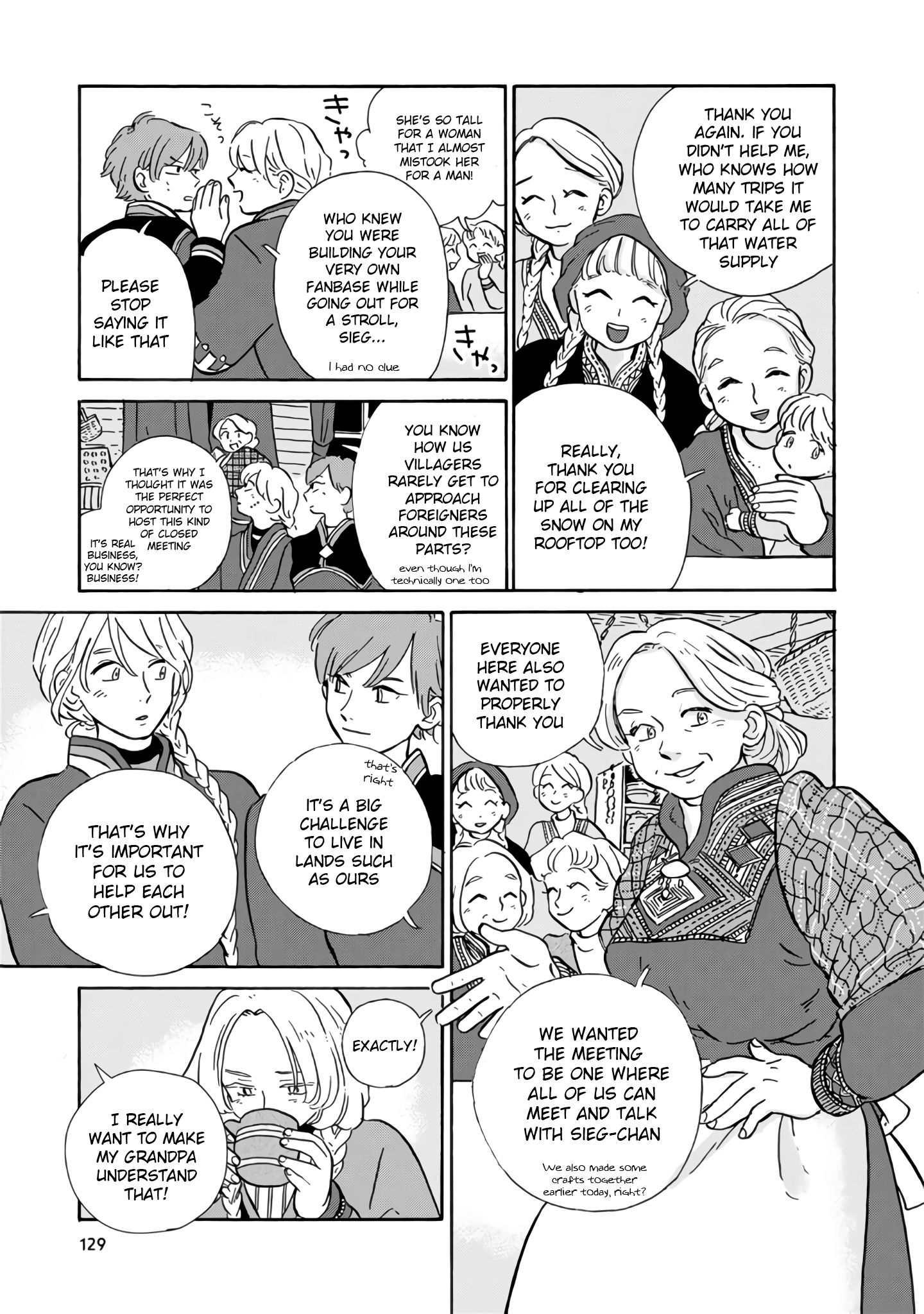 Page 14 of Chapter 8