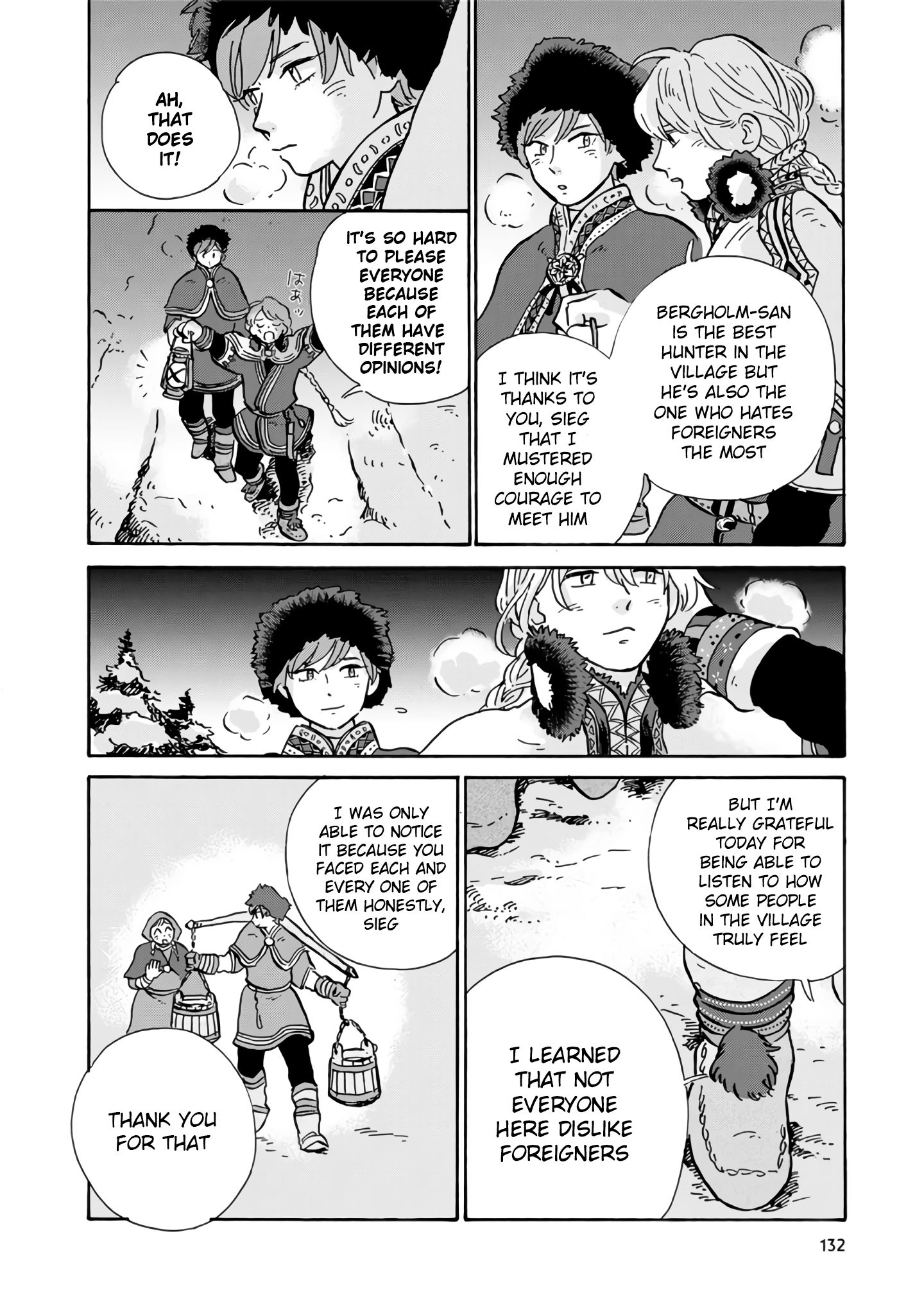 Page 17 of Chapter 8