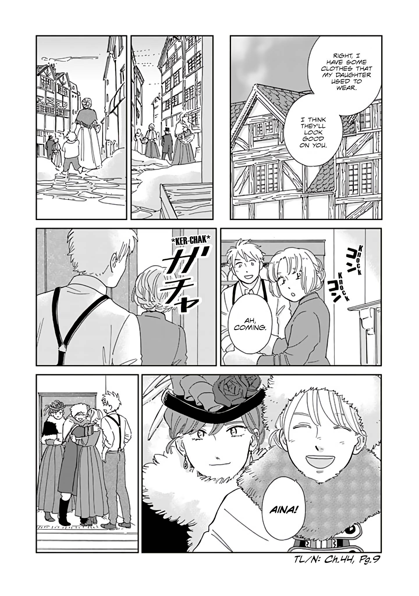 Page 3 of Chapter 80