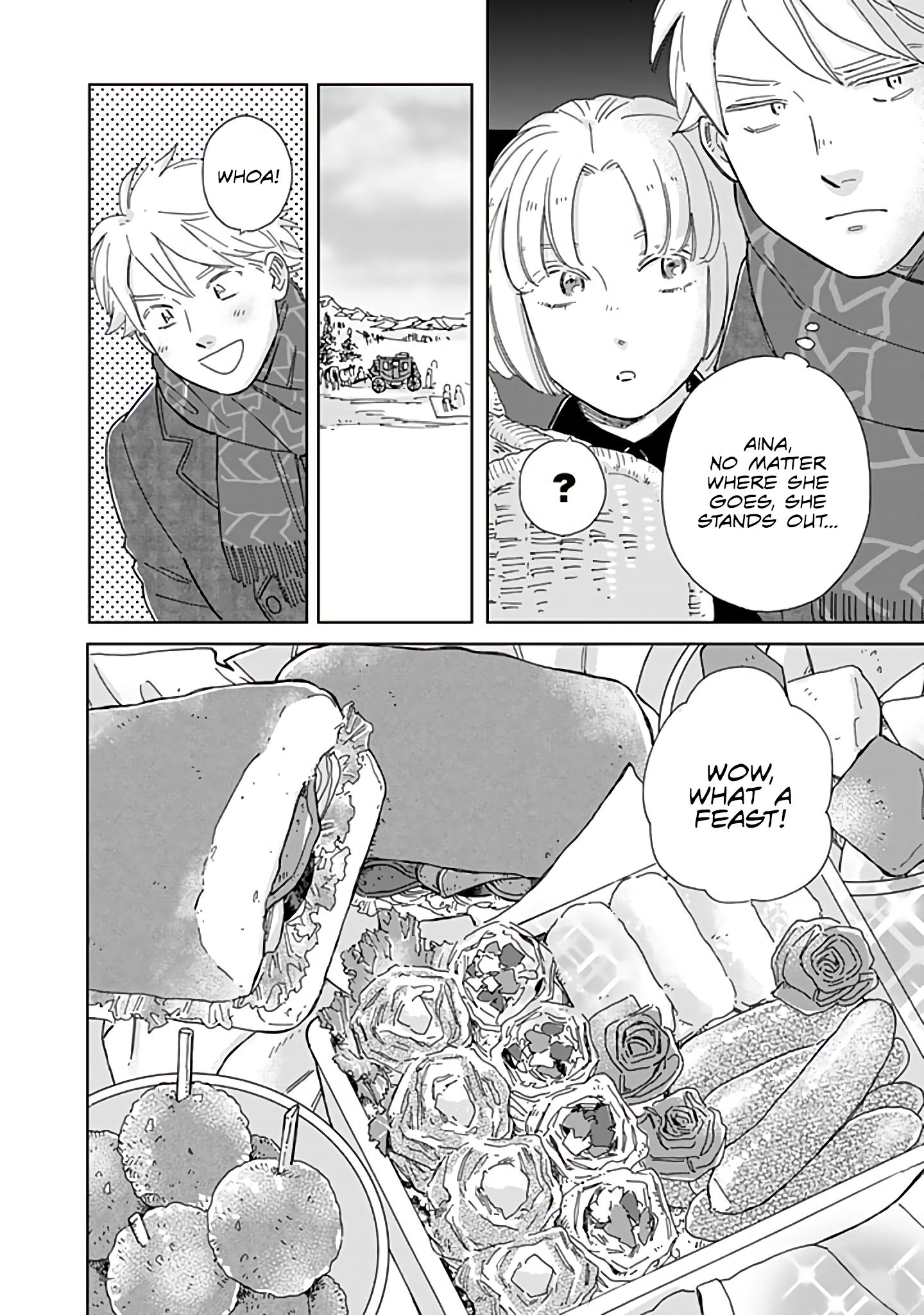 Page 12 of Chapter 81