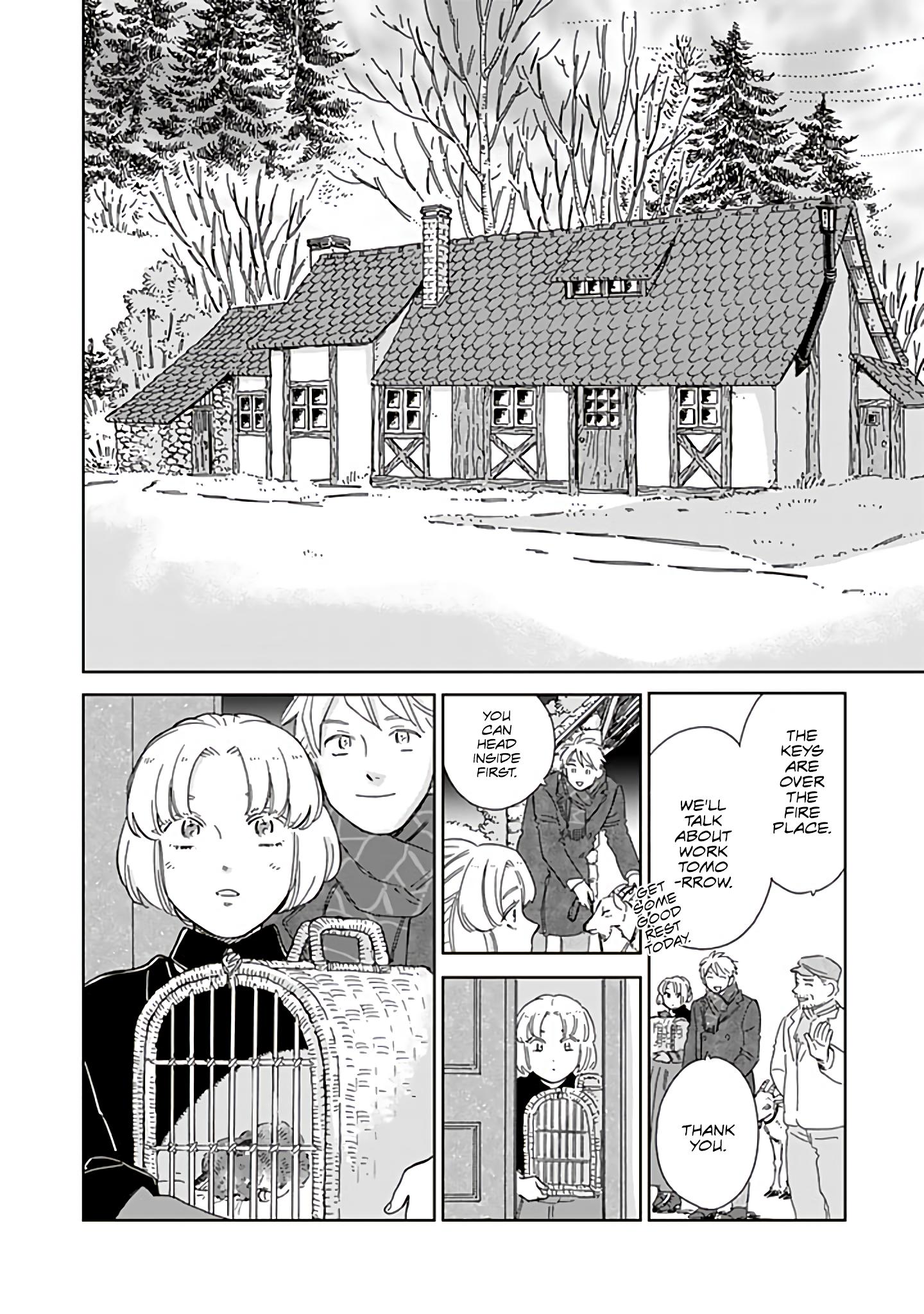 Page 16 of Chapter 81