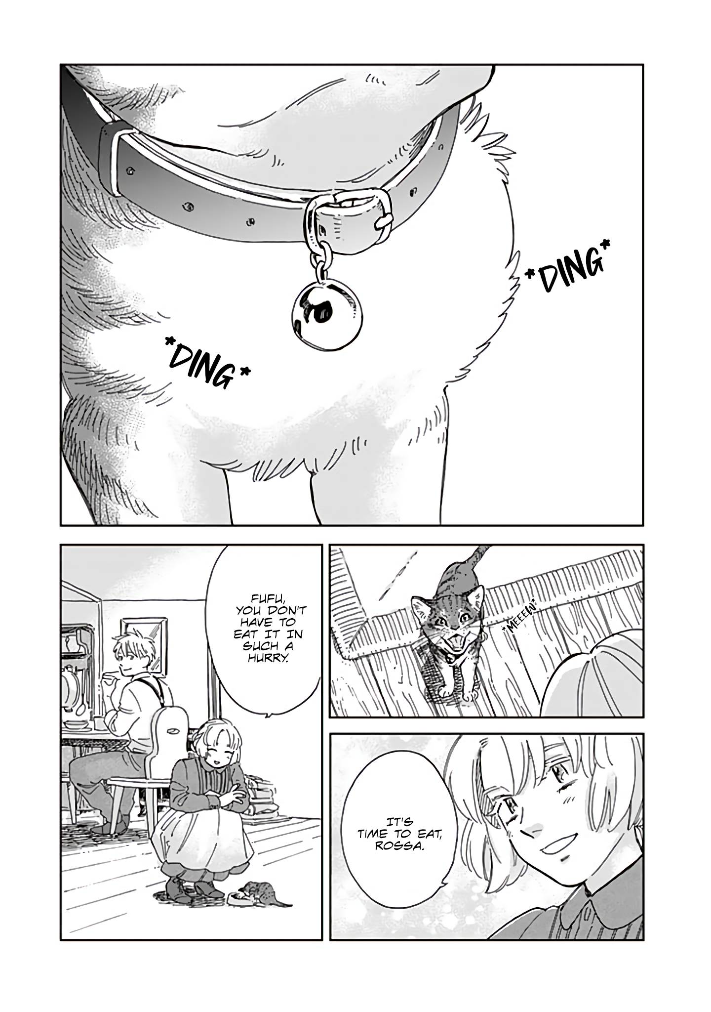 Page 1 of Chapter 82