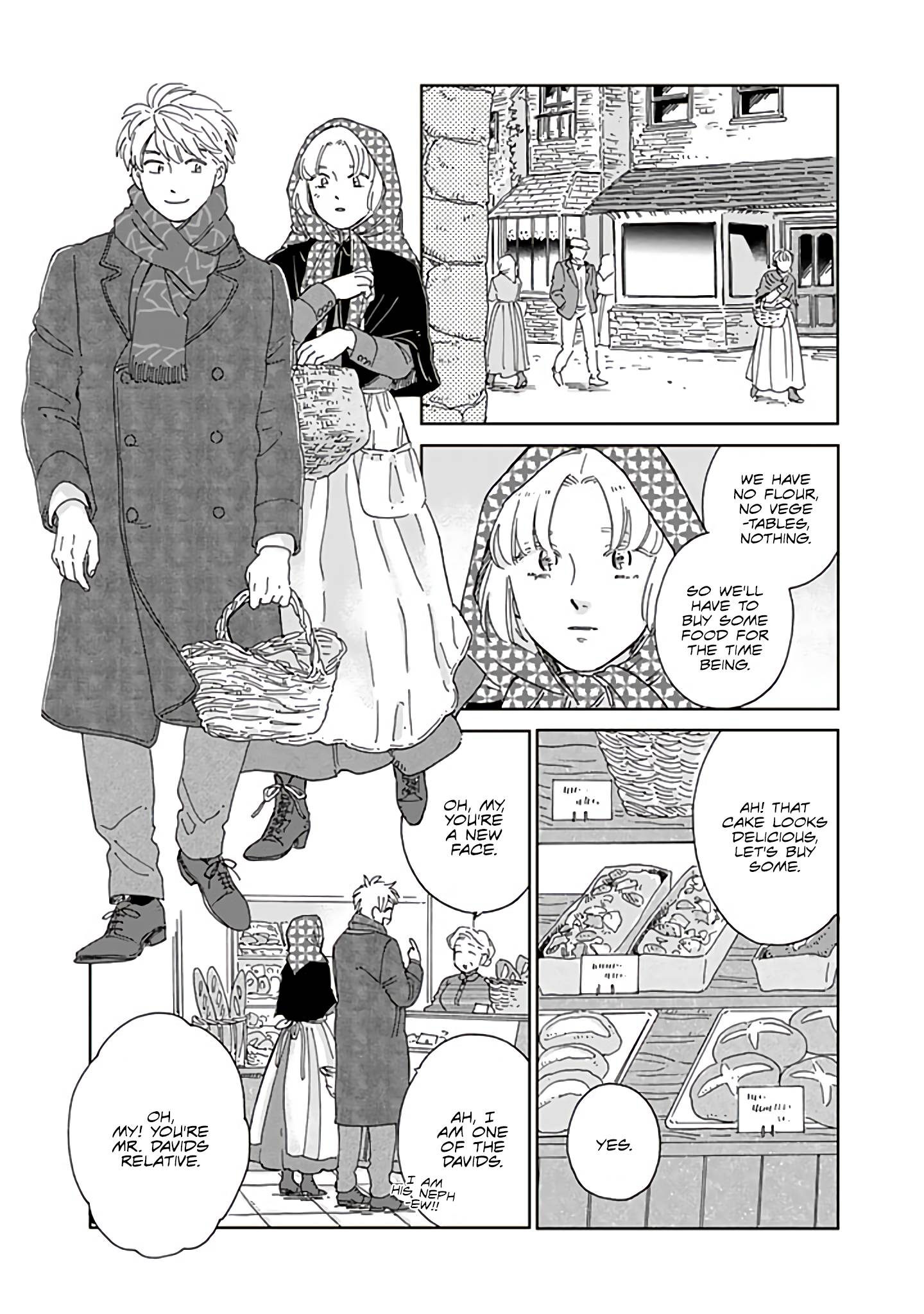 Page 3 of Chapter 82