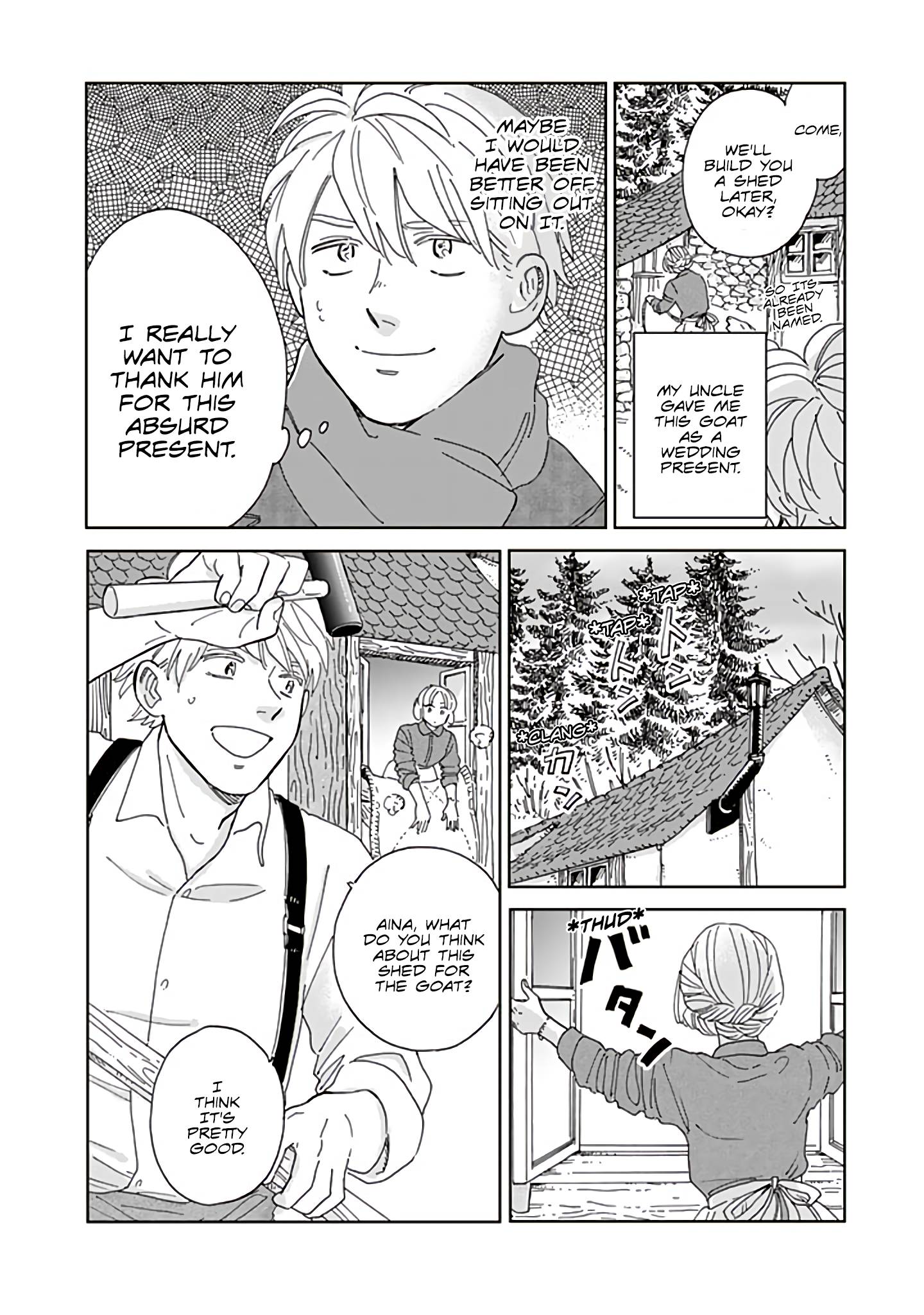 Page 6 of Chapter 82