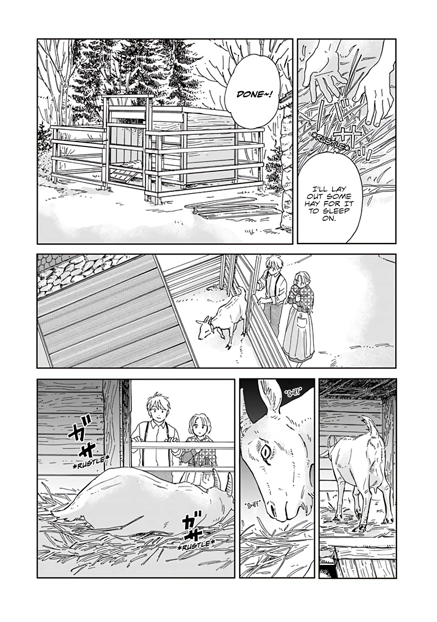 Page 7 of Chapter 82