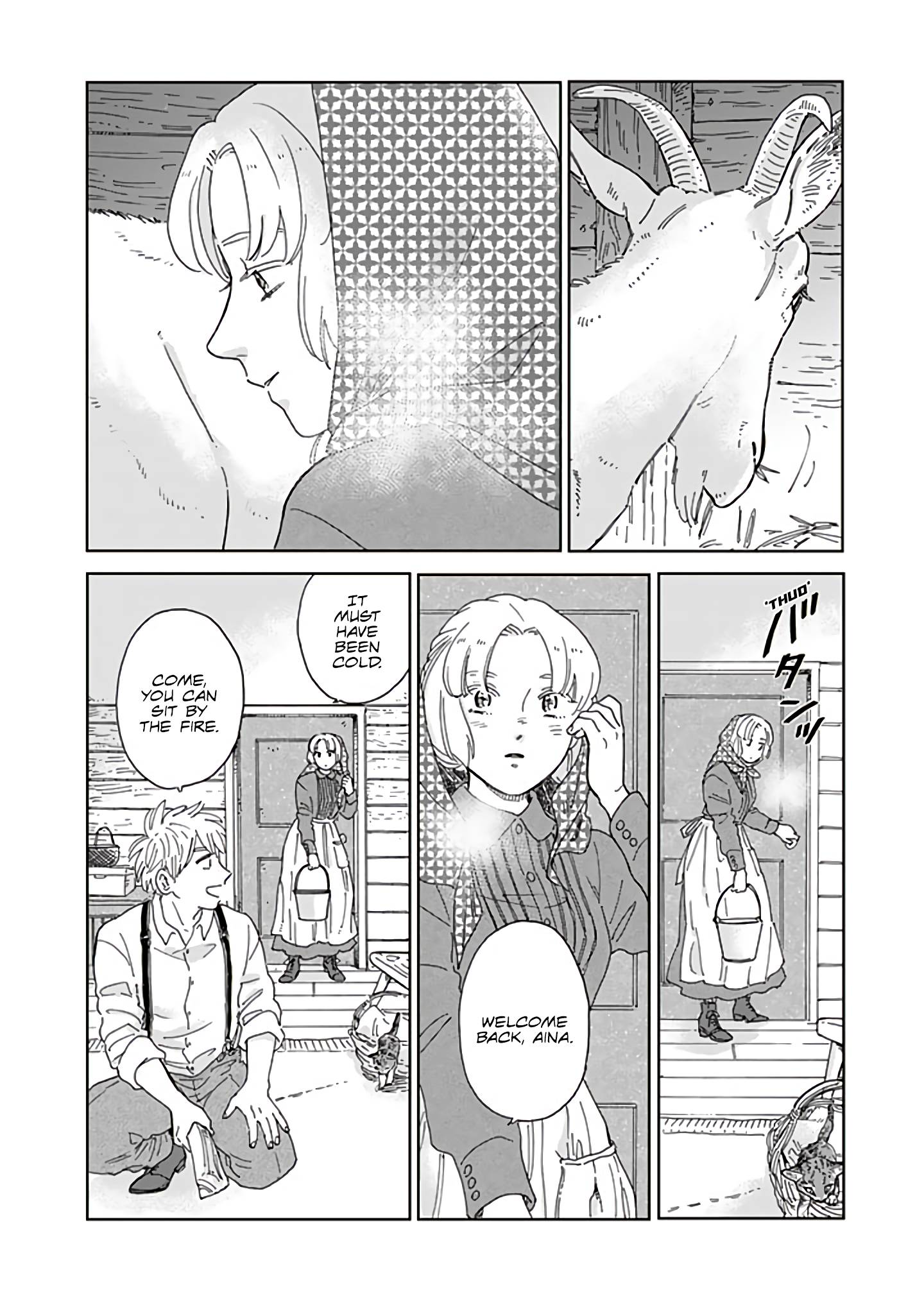 Page 2 of Chapter 83