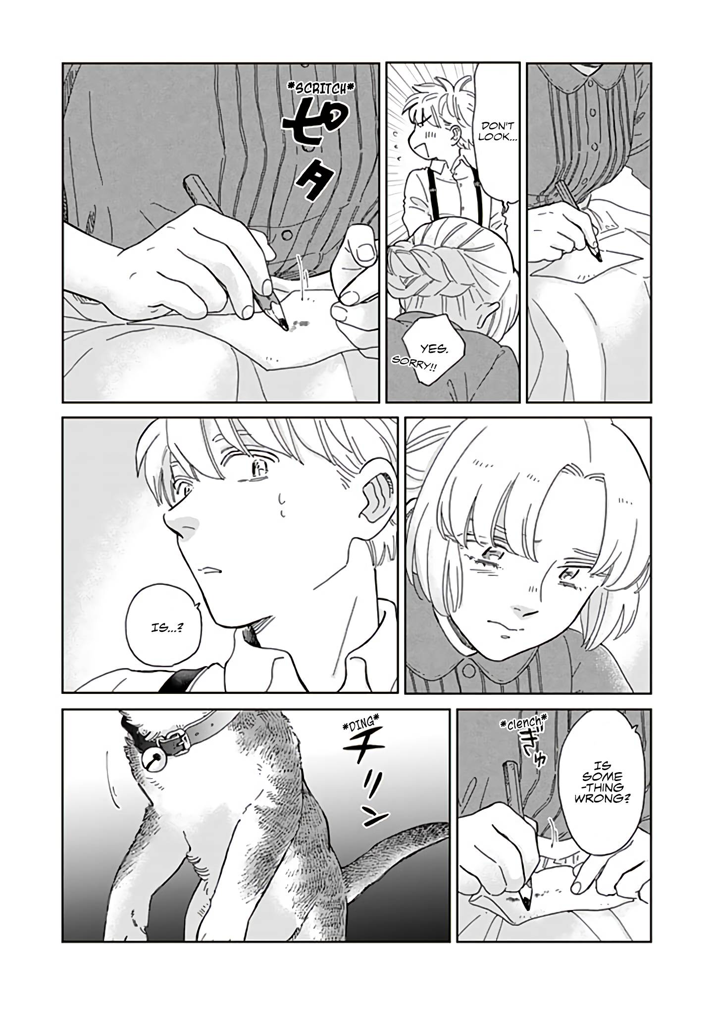 Page 12 of Chapter 83